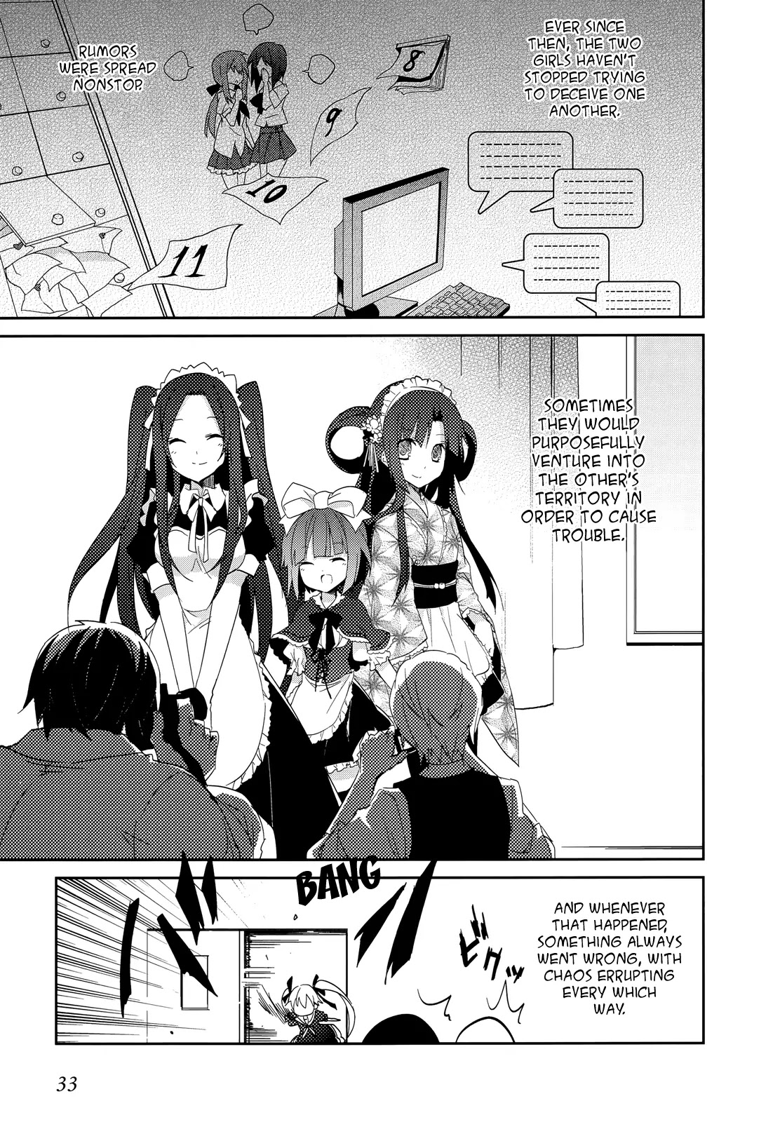 Ookami-san to Shichinin no Nakamatachi Chapter 14 page 14 - Chapter 14