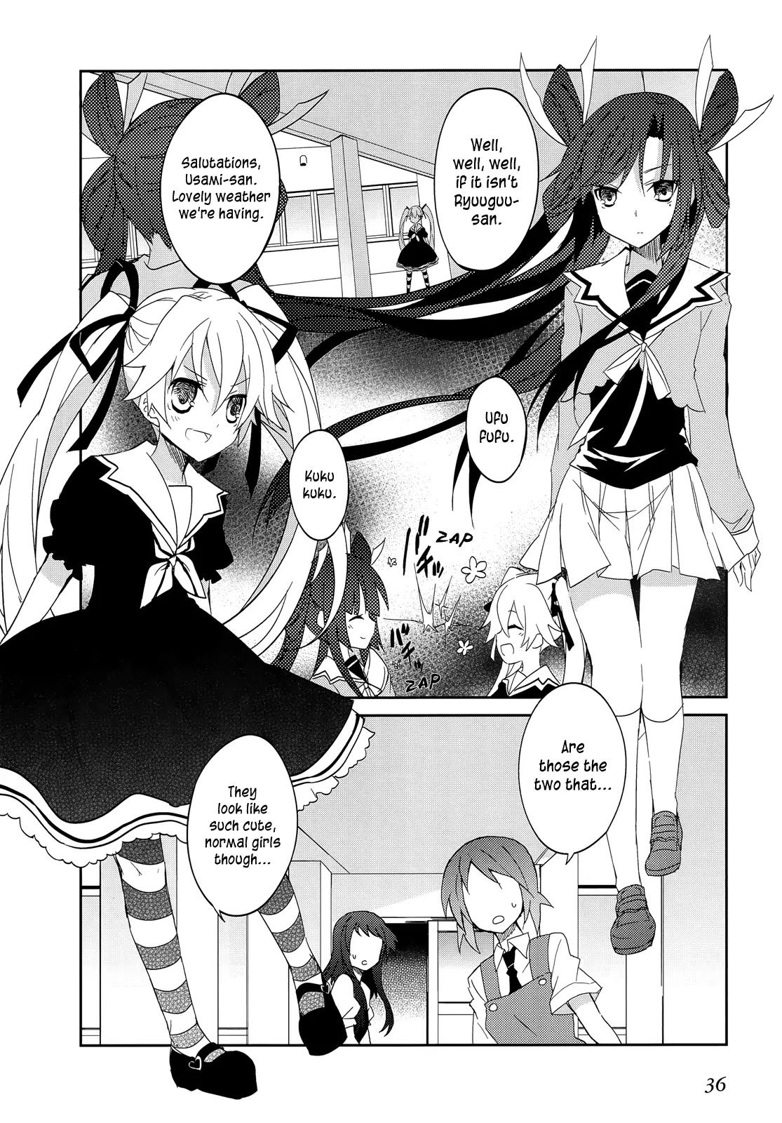 Ookami-san to Shichinin no Nakamatachi Chapter 14 page 17 - Chapter 14