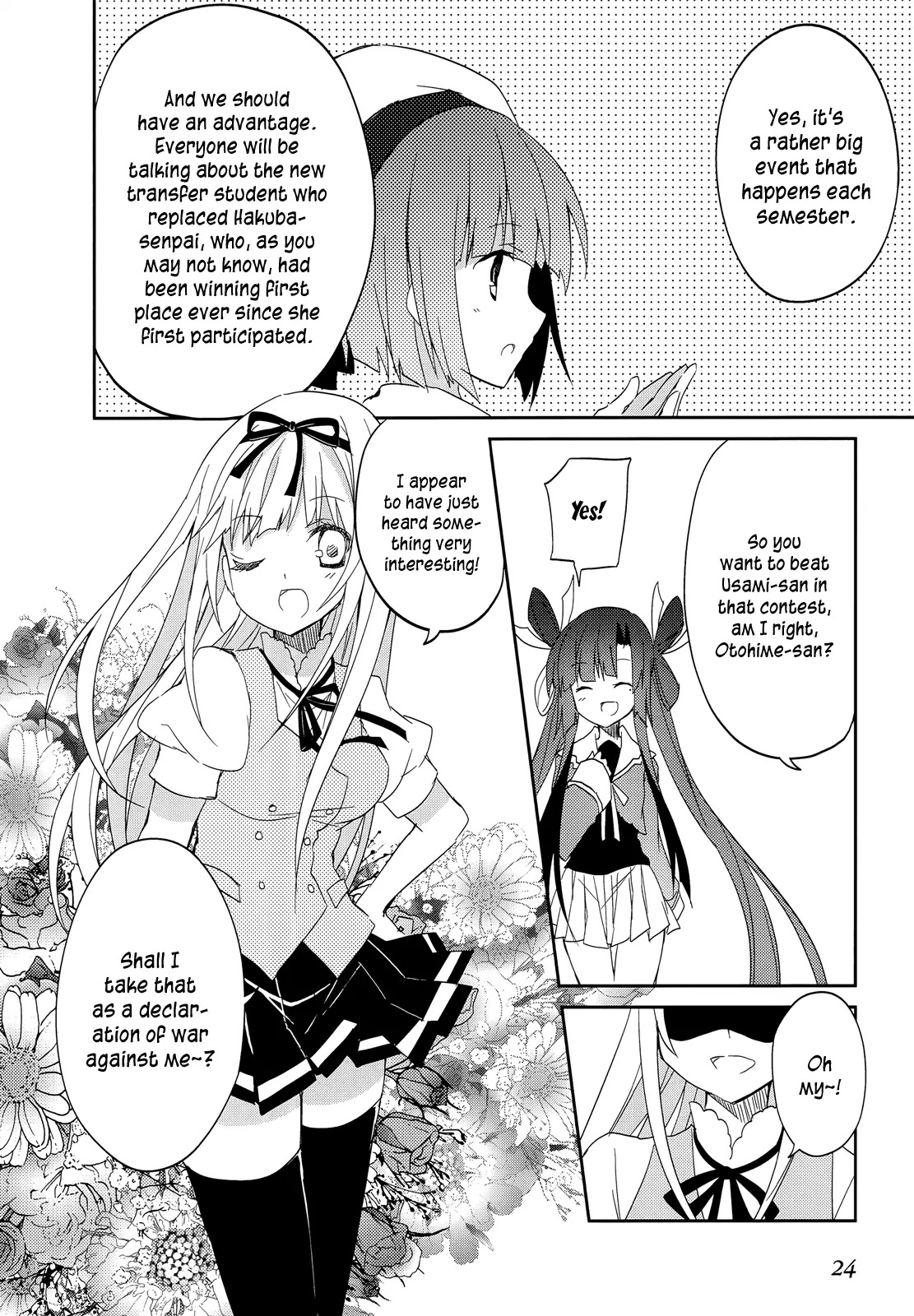 Ookami-san to Shichinin no Nakamatachi Chapter 14 page 5 - Chapter 14