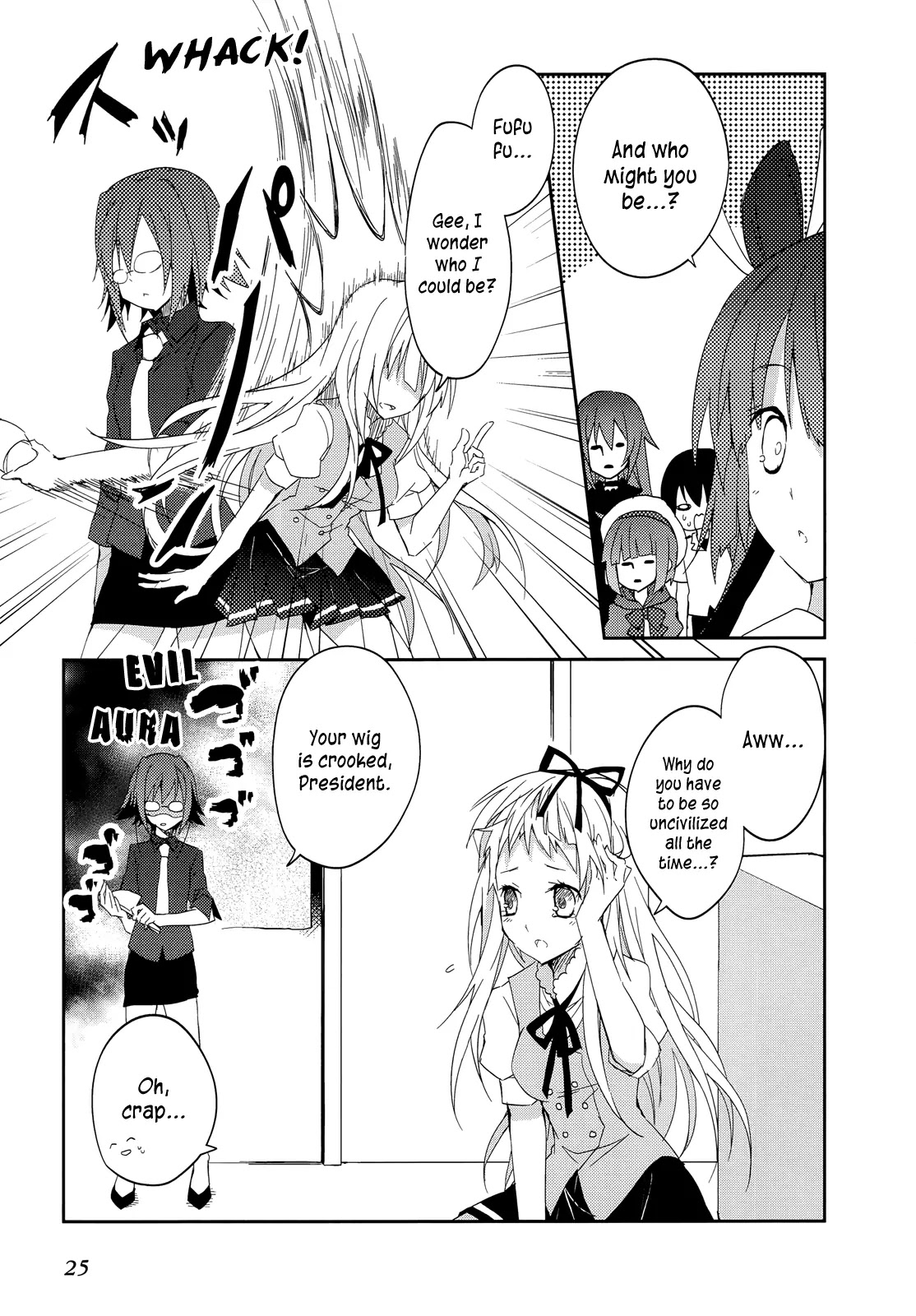 Ookami-san to Shichinin no Nakamatachi Chapter 14 page 6 - Chapter 14