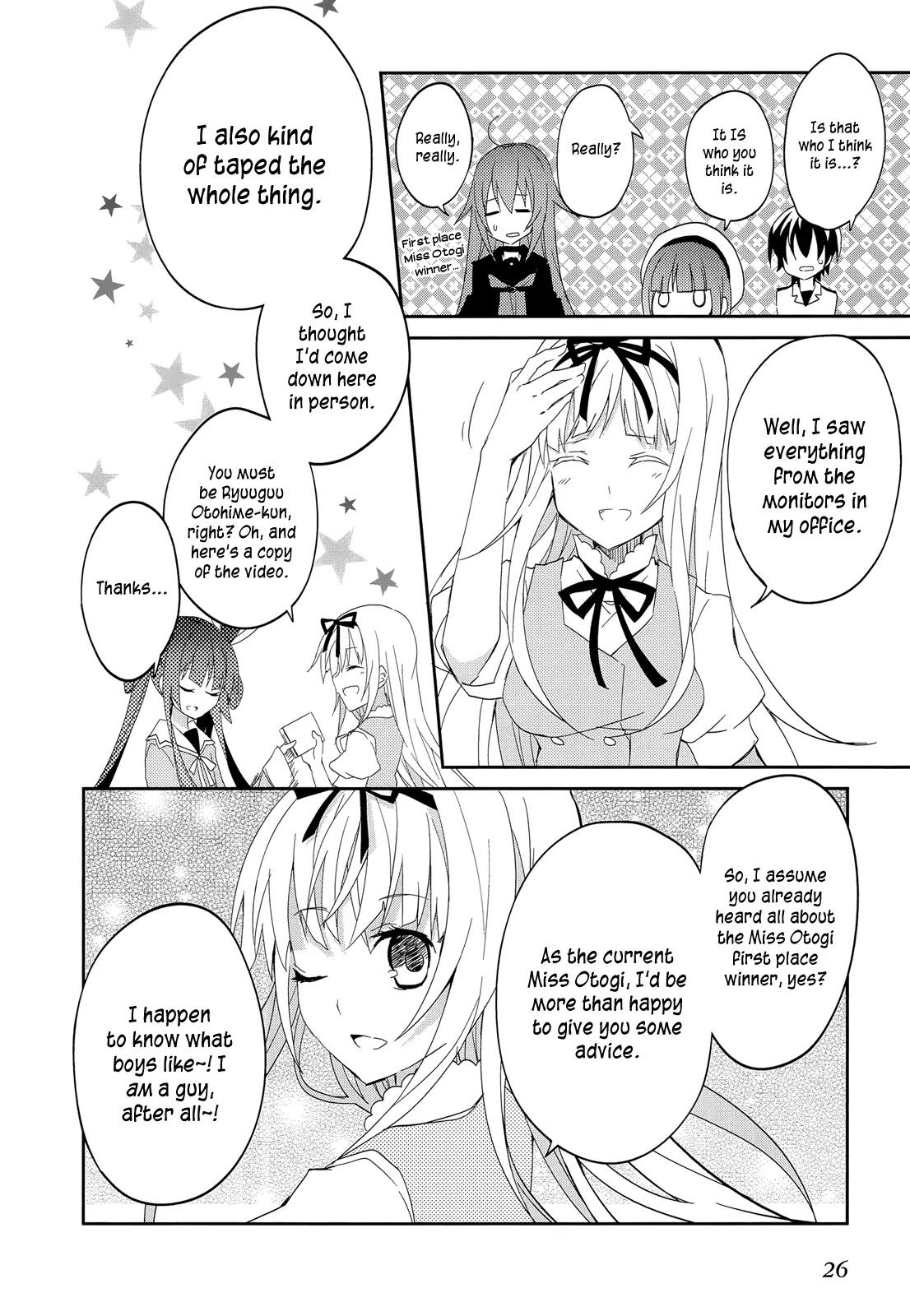 Ookami-san to Shichinin no Nakamatachi Chapter 14 page 7 - Chapter 14