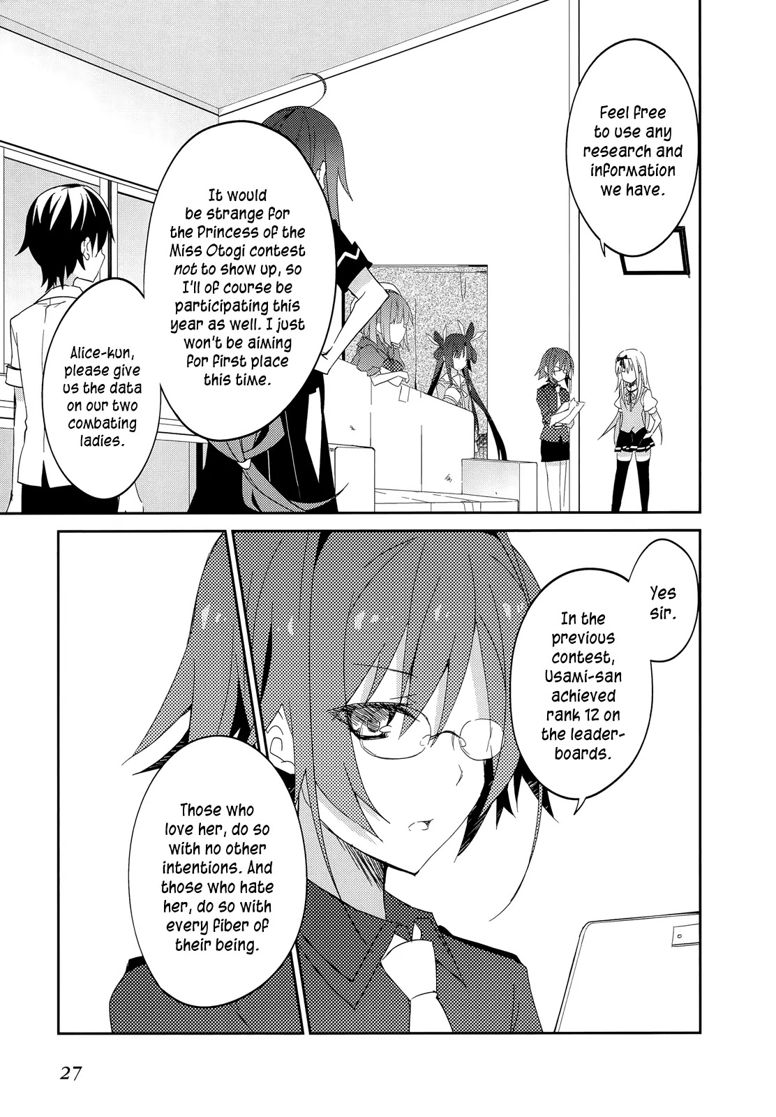 Ookami-san to Shichinin no Nakamatachi Chapter 14 page 8 - Chapter 14