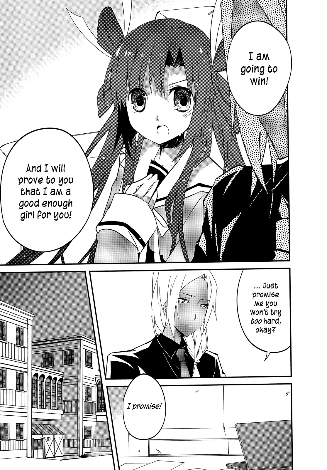 Ookami-san to Shichinin no Nakamatachi Chapter 15 page 10 - Chapter 15