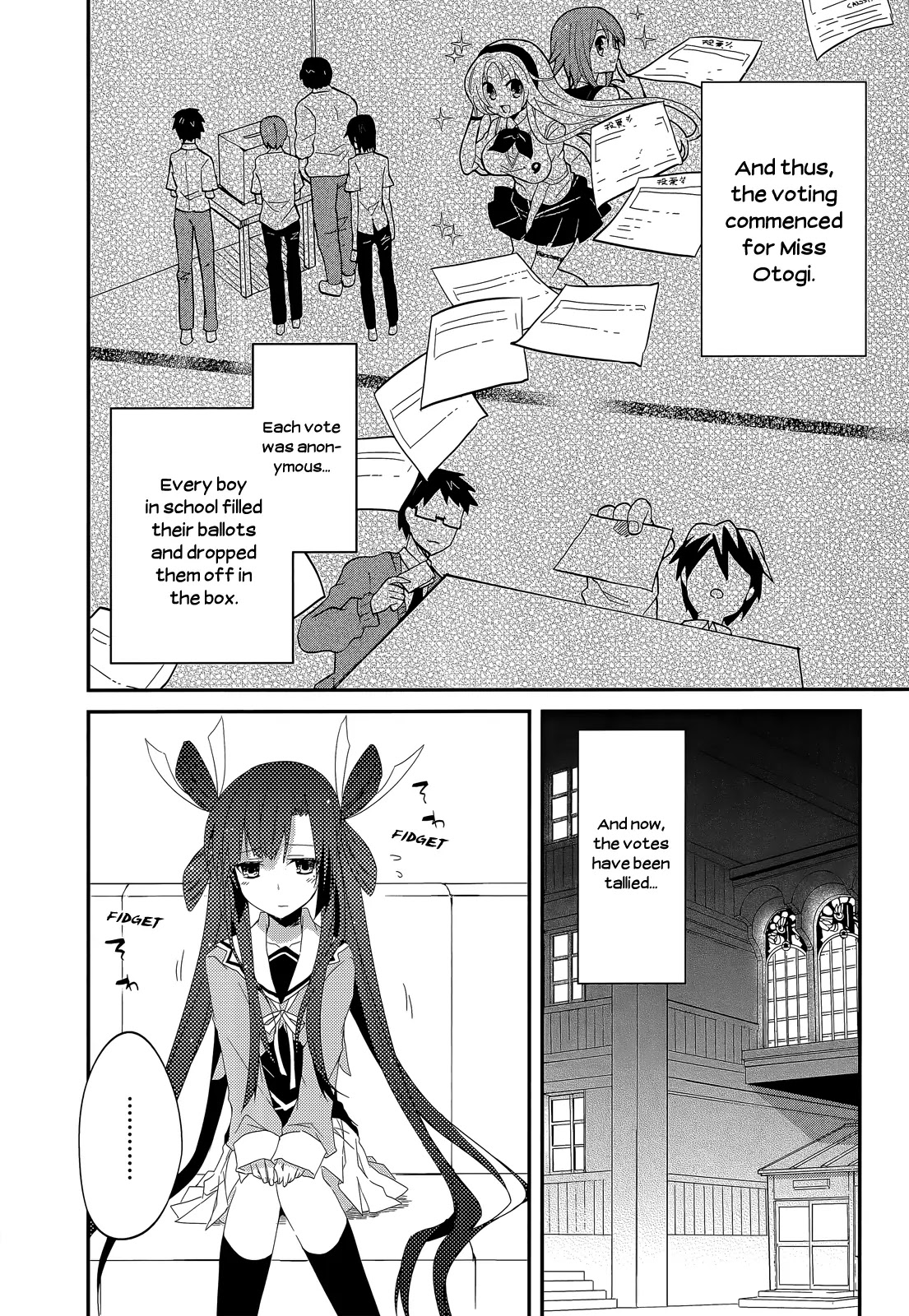 Ookami-san to Shichinin no Nakamatachi Chapter 15 page 13 - Chapter 15