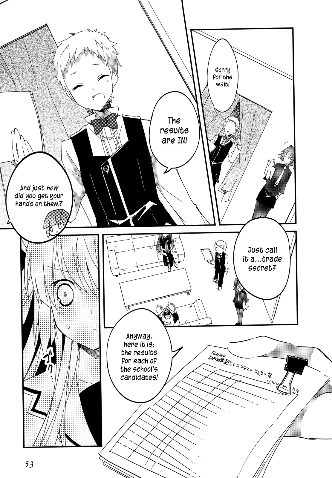 Ookami-san to Shichinin no Nakamatachi Chapter 15 page 14 - Chapter 15