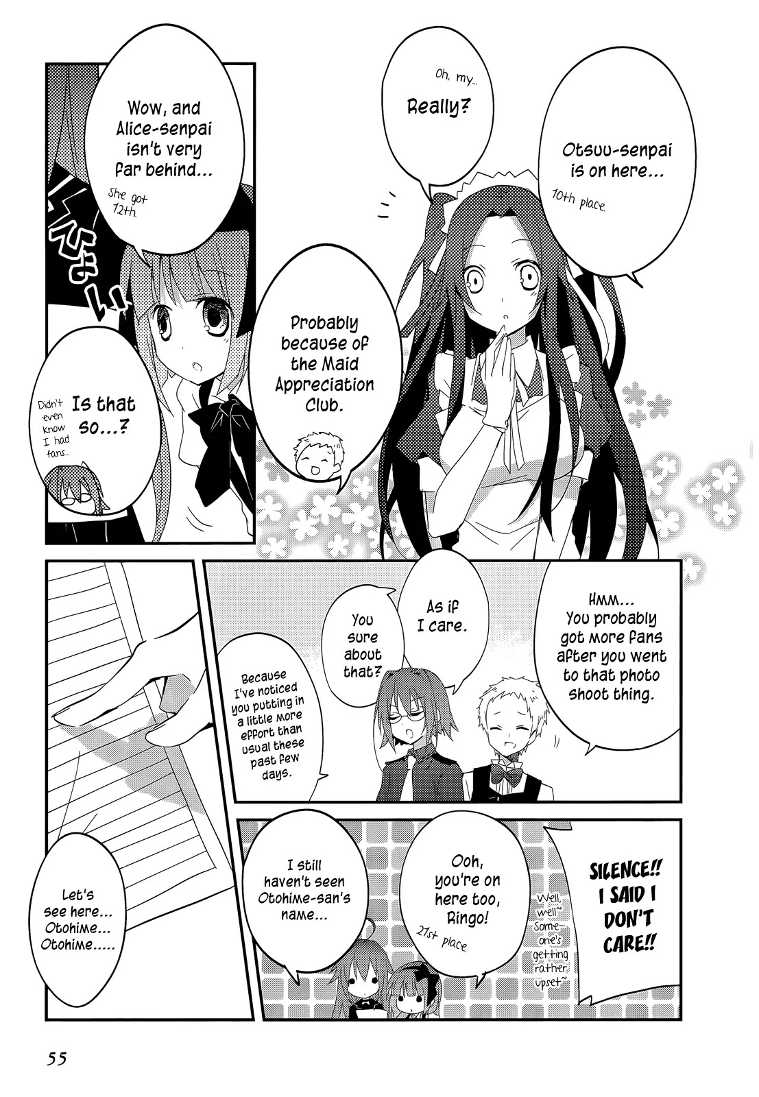 Ookami-san to Shichinin no Nakamatachi Chapter 15 page 16 - Chapter 15