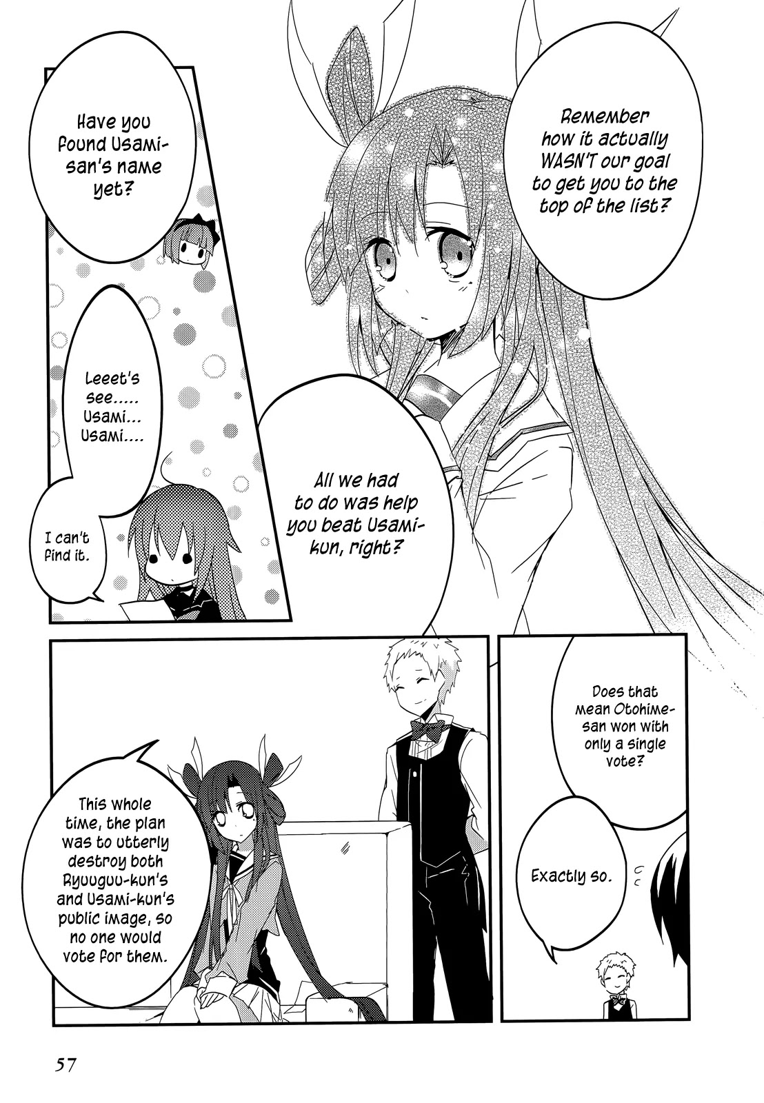 Ookami-san to Shichinin no Nakamatachi Chapter 15 page 18 - Chapter 15