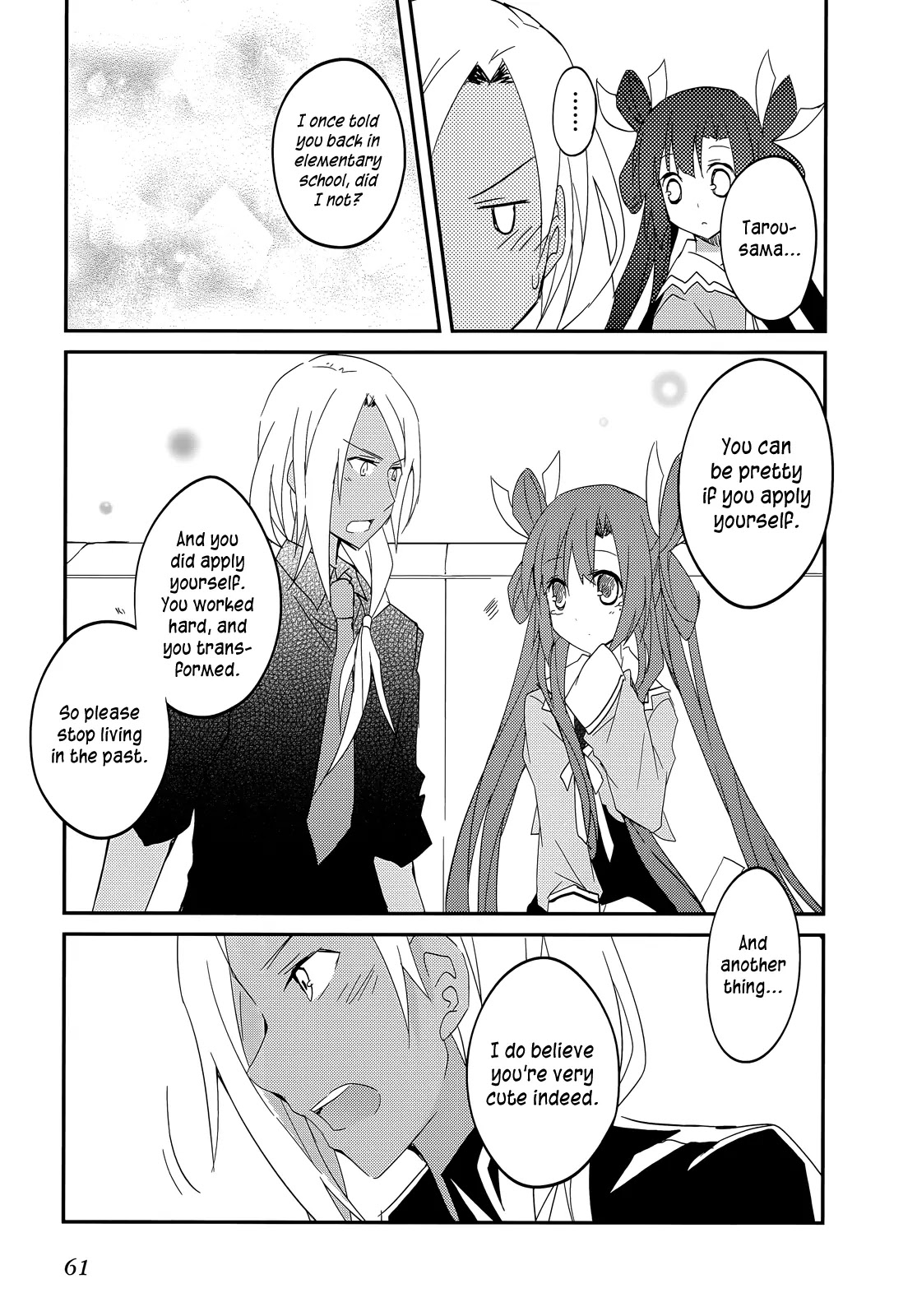 Ookami-san to Shichinin no Nakamatachi Chapter 15 page 22 - Chapter 15