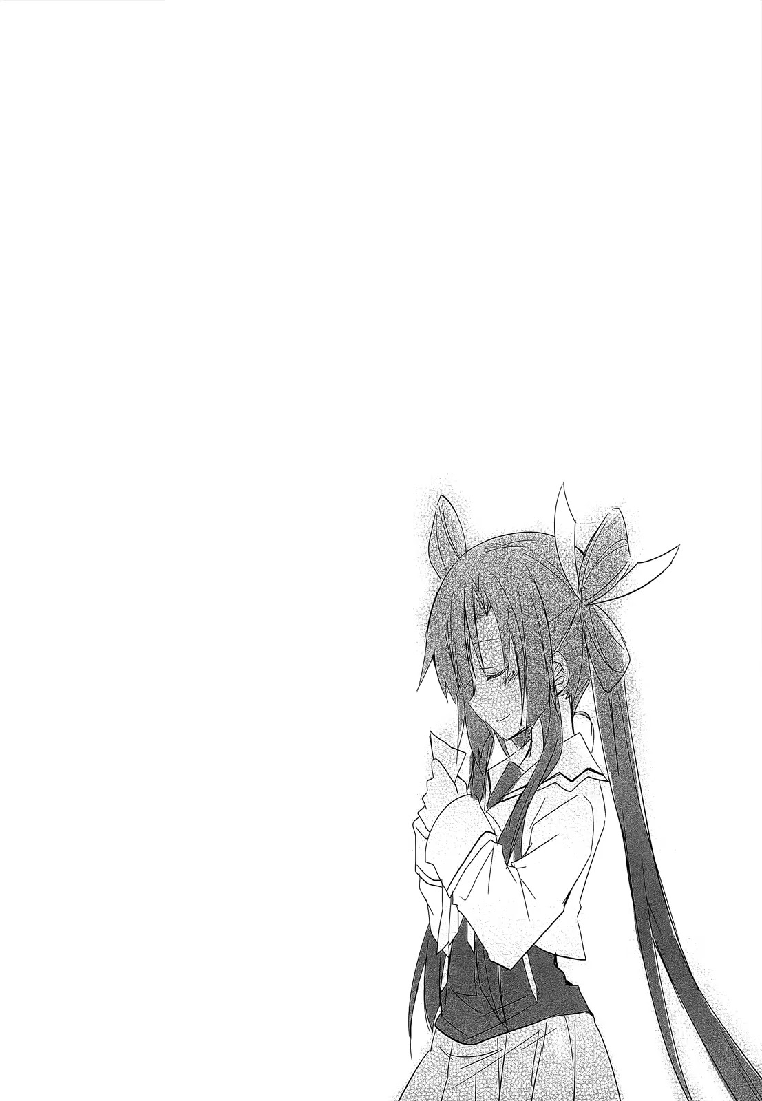 Ookami-san to Shichinin no Nakamatachi Chapter 15 page 27 - Chapter 15