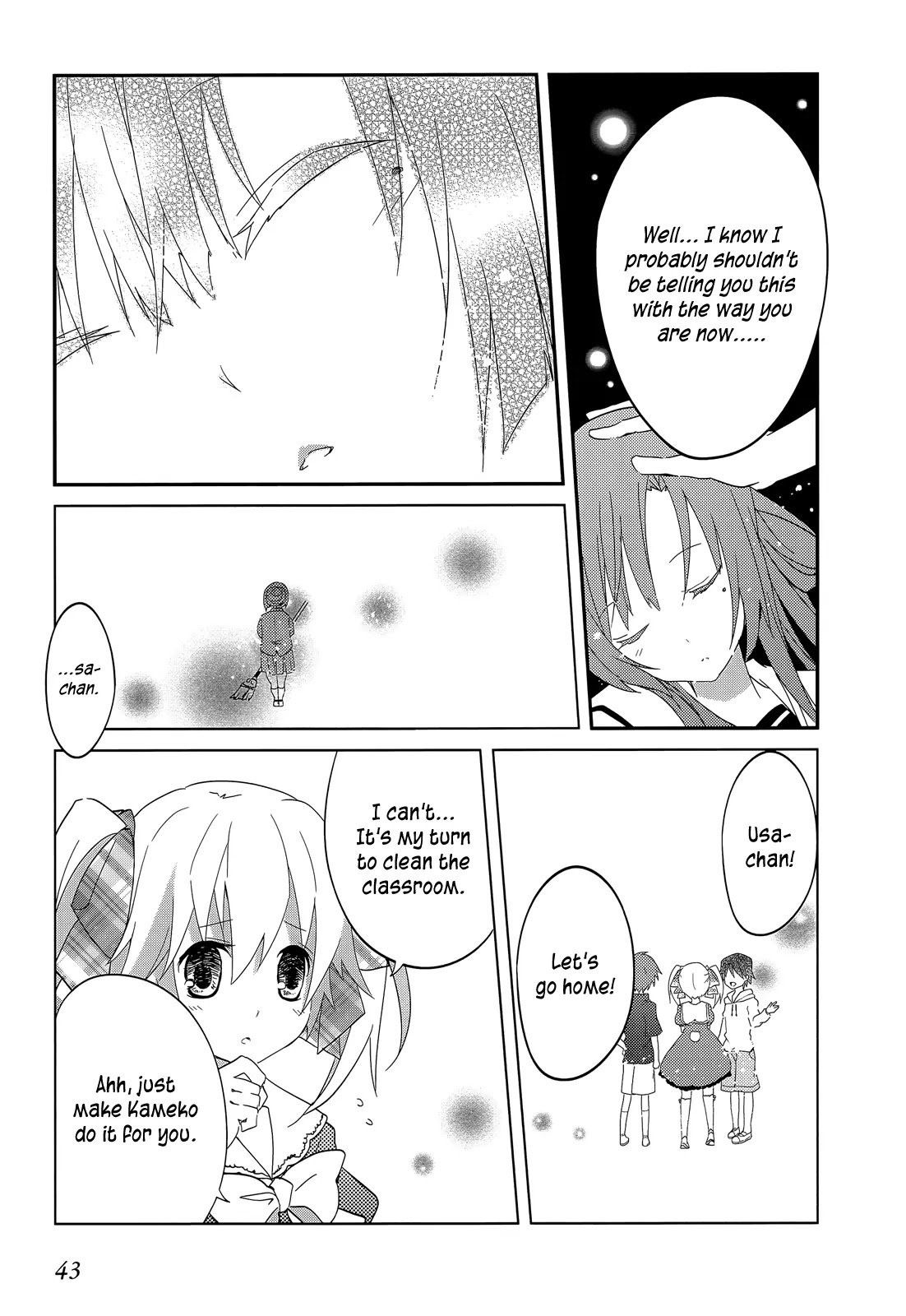 Ookami-san to Shichinin no Nakamatachi Chapter 15 page 4 - Chapter 15