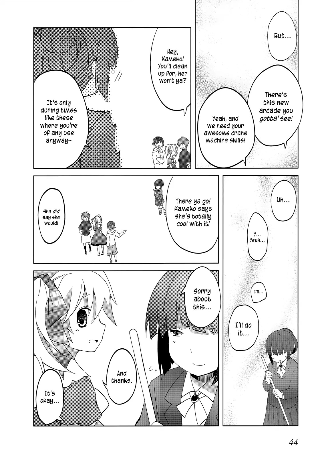 Ookami-san to Shichinin no Nakamatachi Chapter 15 page 5 - Chapter 15