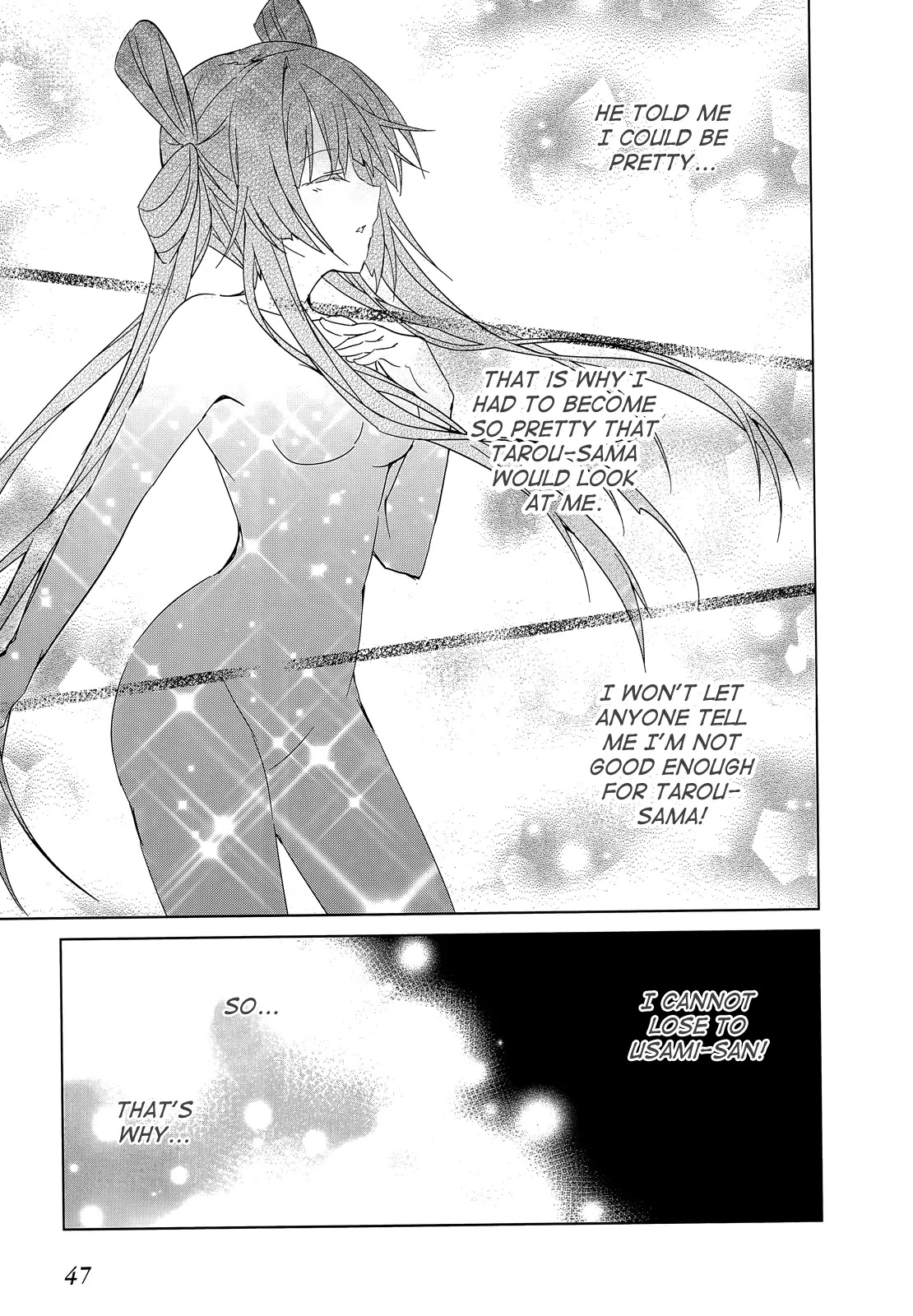 Ookami-san to Shichinin no Nakamatachi Chapter 15 page 8 - Chapter 15