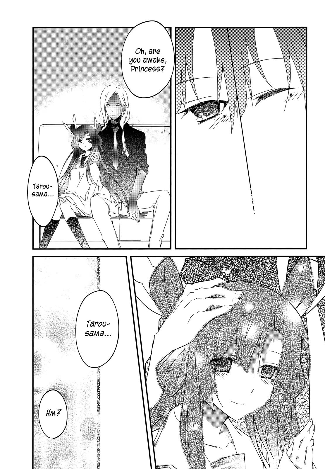 Ookami-san to Shichinin no Nakamatachi Chapter 15 page 9 - Chapter 15