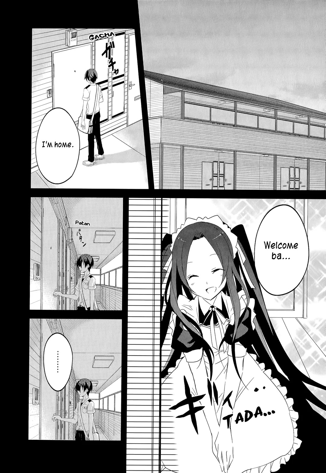 Ookami-san to Shichinin no Nakamatachi Chapter 16 page 11 - Chapter 16