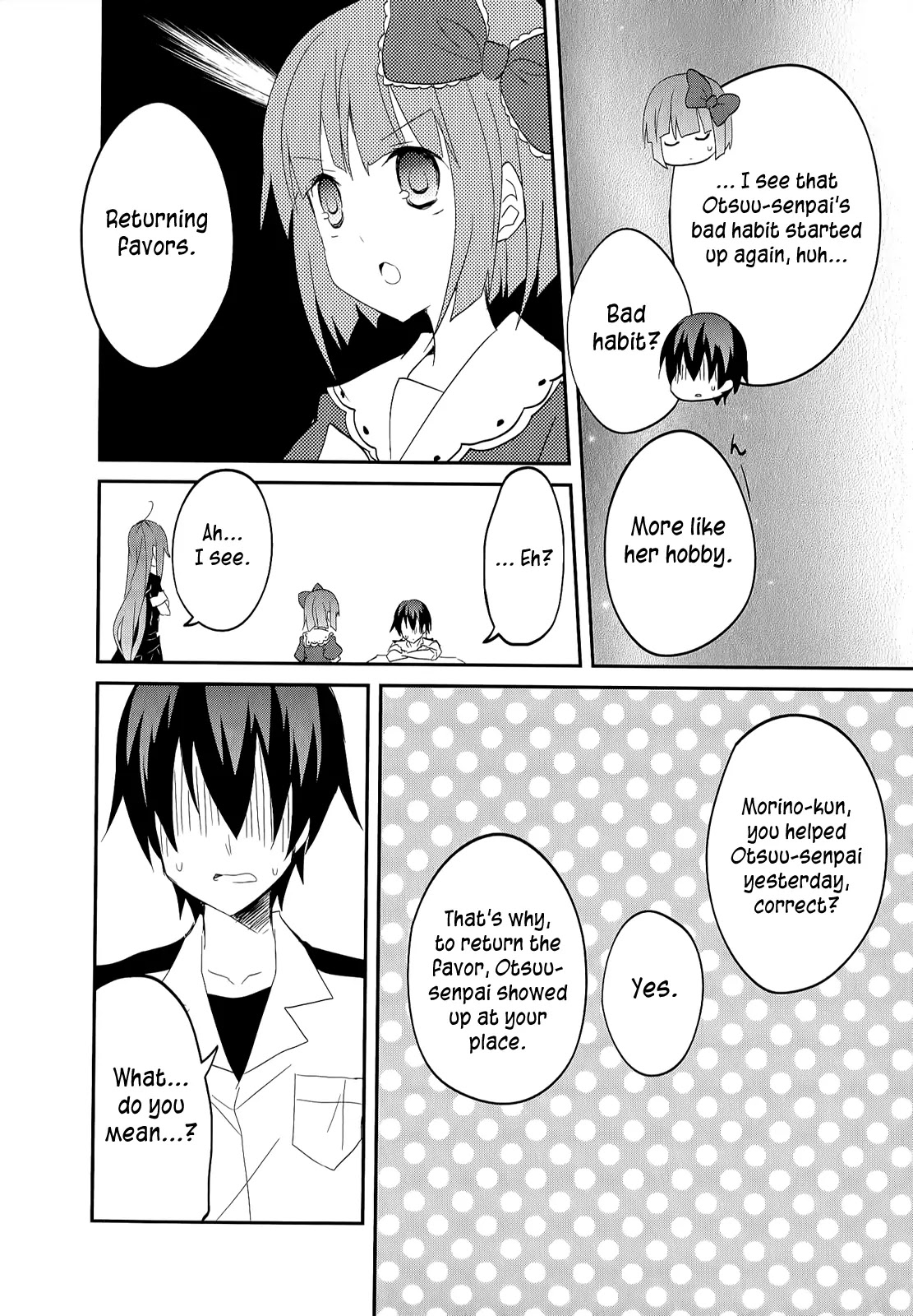 Ookami-san to Shichinin no Nakamatachi Chapter 16 page 13 - Chapter 16
