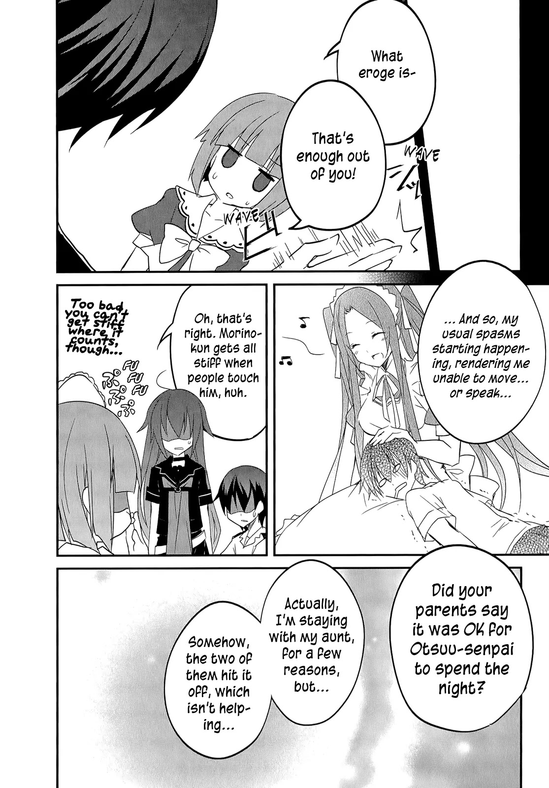 Ookami-san to Shichinin no Nakamatachi Chapter 16 page 19 - Chapter 16