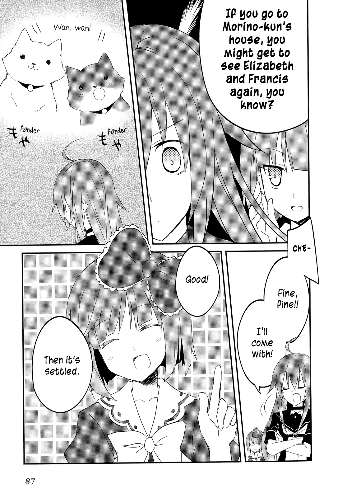 Ookami-san to Shichinin no Nakamatachi Chapter 16 page 22 - Chapter 16