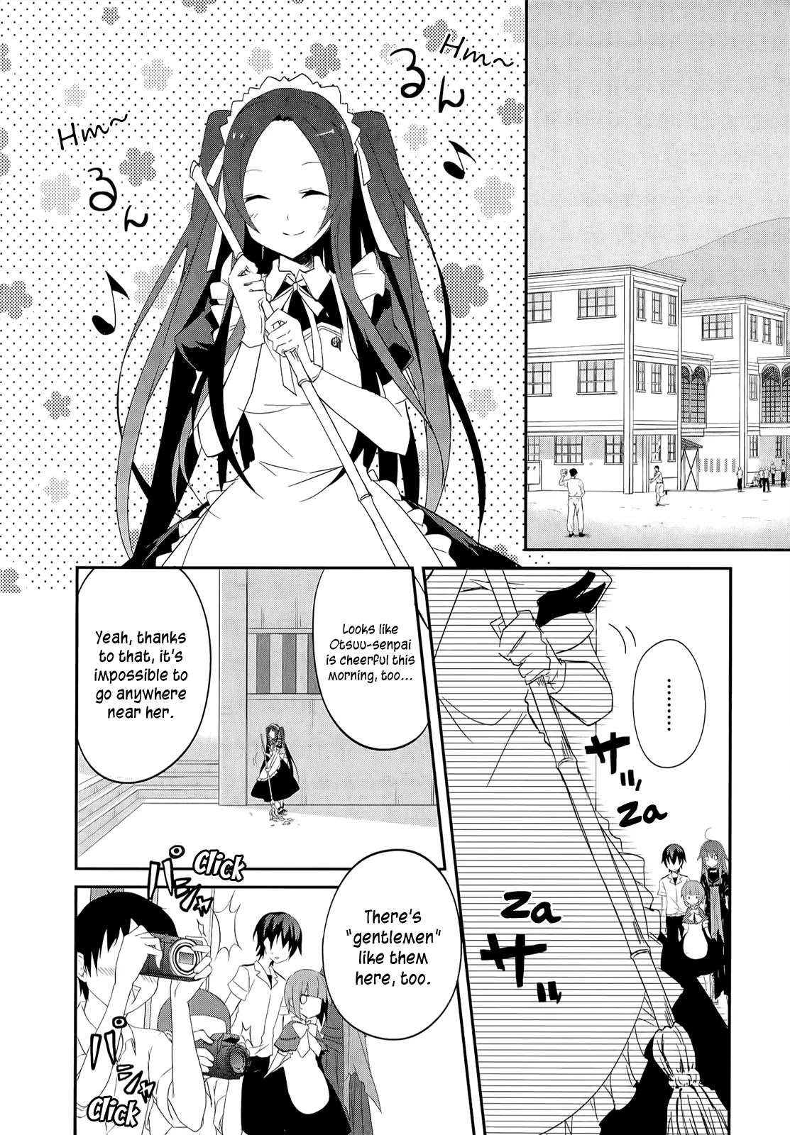Ookami-san to Shichinin no Nakamatachi Chapter 16 page 3 - Chapter 16