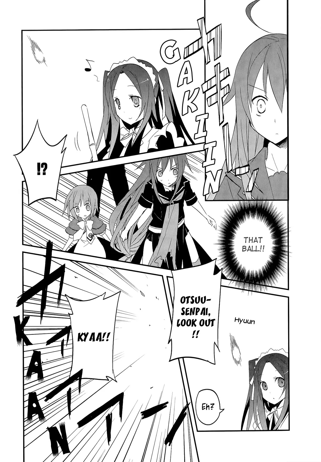 Ookami-san to Shichinin no Nakamatachi Chapter 16 page 4 - Chapter 16