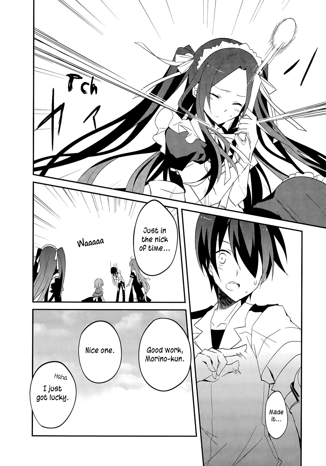 Ookami-san to Shichinin no Nakamatachi Chapter 16 page 5 - Chapter 16