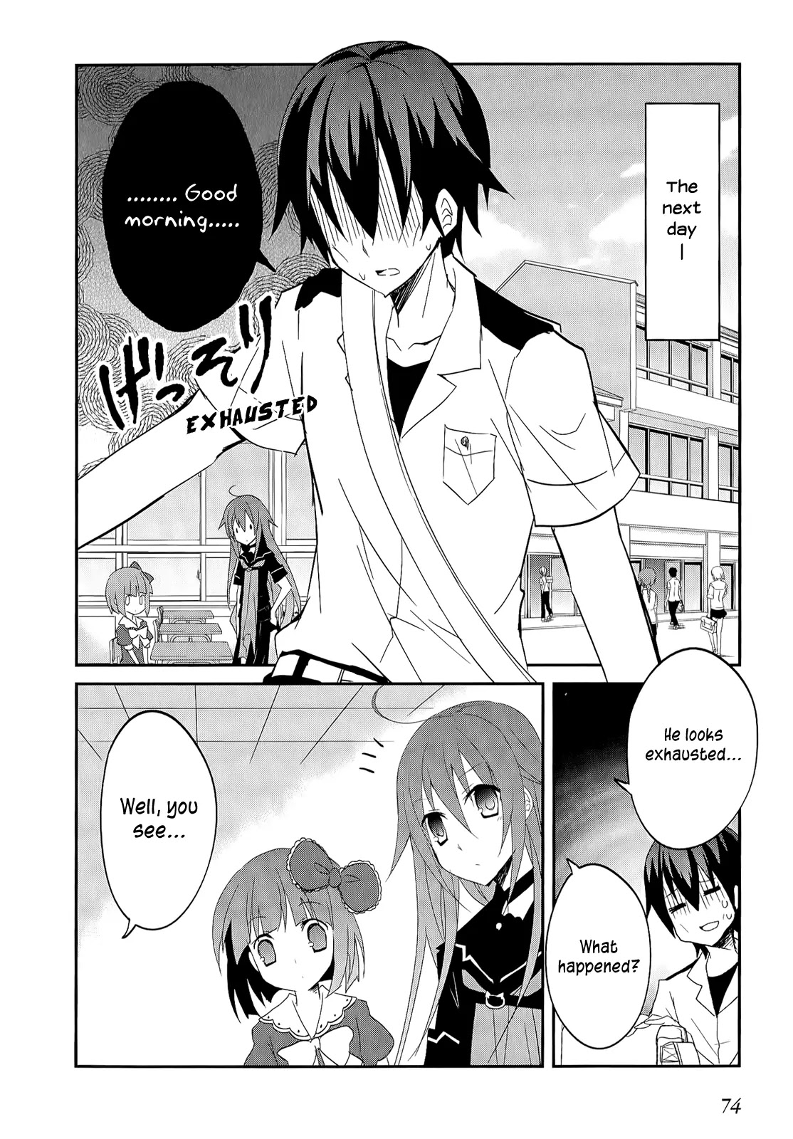 Ookami-san to Shichinin no Nakamatachi Chapter 16 page 9 - Chapter 16