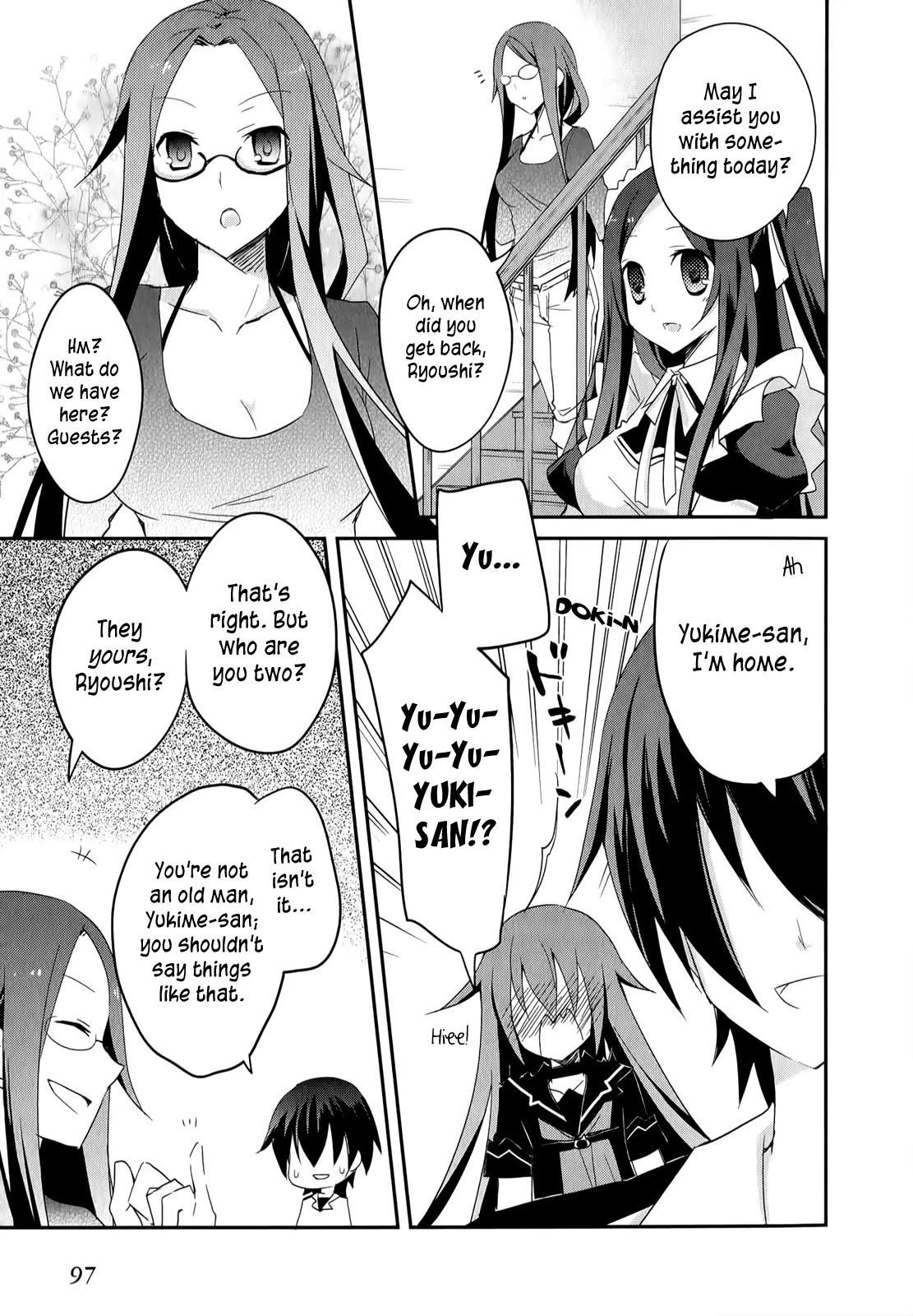 Ookami-san to Shichinin no Nakamatachi Chapter 17 page 10 - Chapter 17