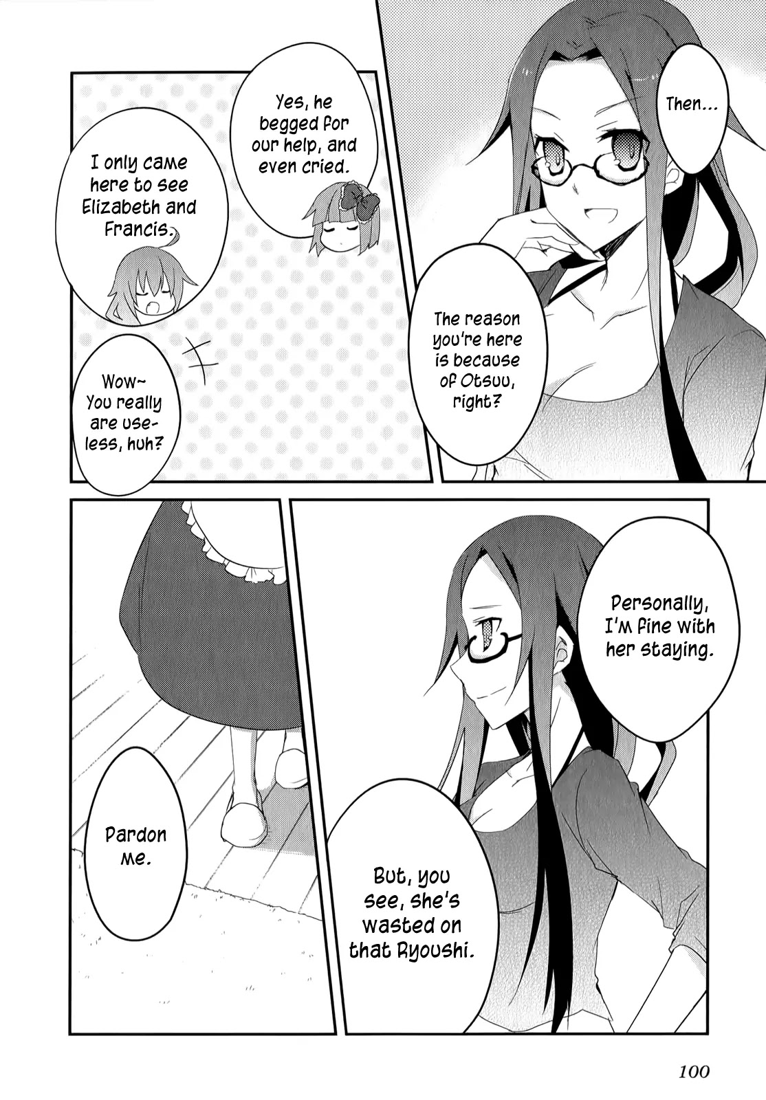 Ookami-san to Shichinin no Nakamatachi Chapter 17 page 13 - Chapter 17