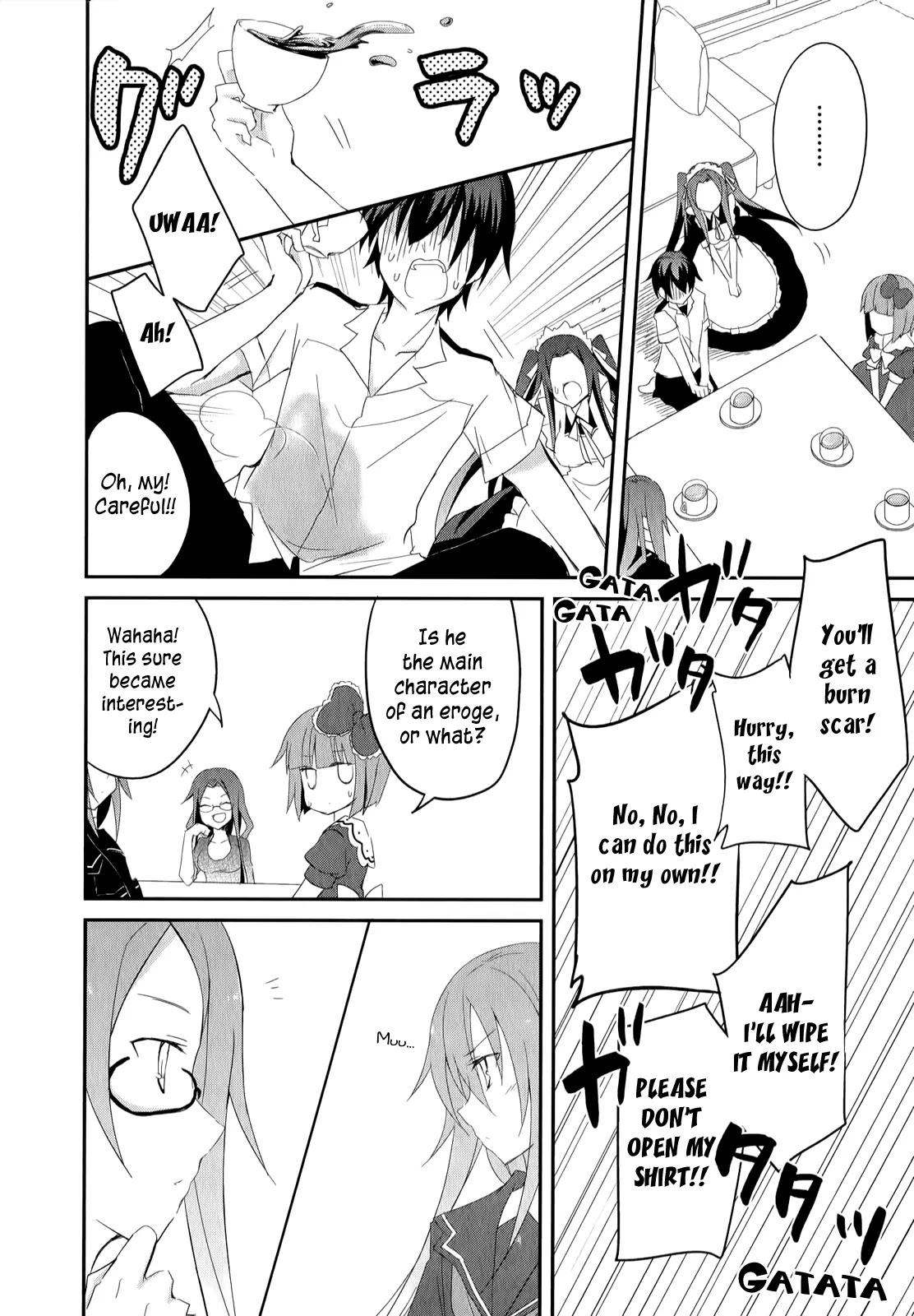 Ookami-san to Shichinin no Nakamatachi Chapter 17 page 15 - Chapter 17