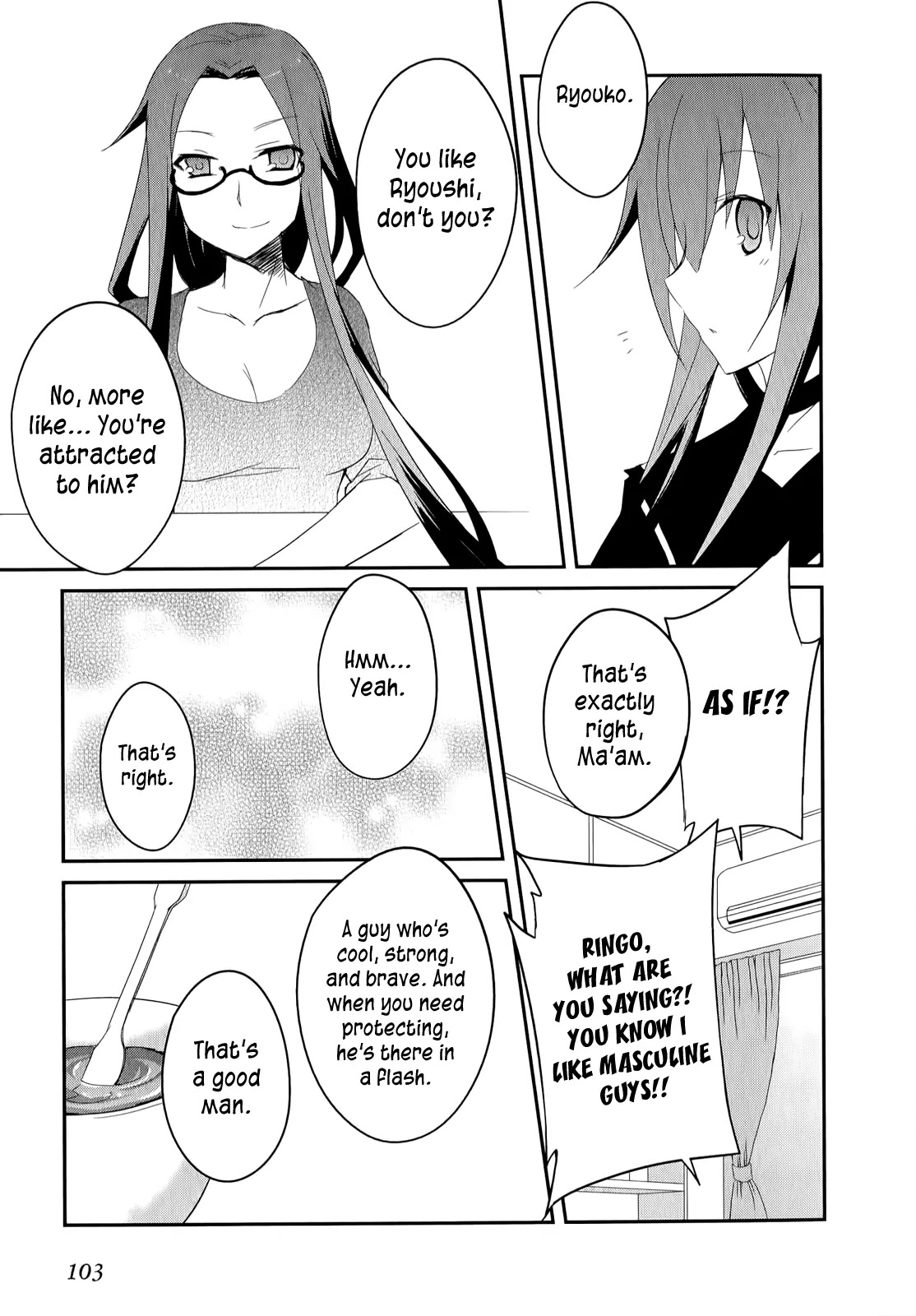 Ookami-san to Shichinin no Nakamatachi Chapter 17 page 16 - Chapter 17