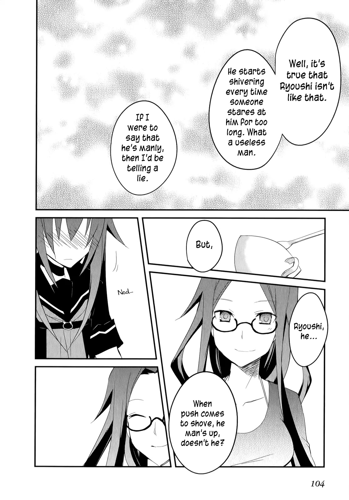 Ookami-san to Shichinin no Nakamatachi Chapter 17 page 17 - Chapter 17