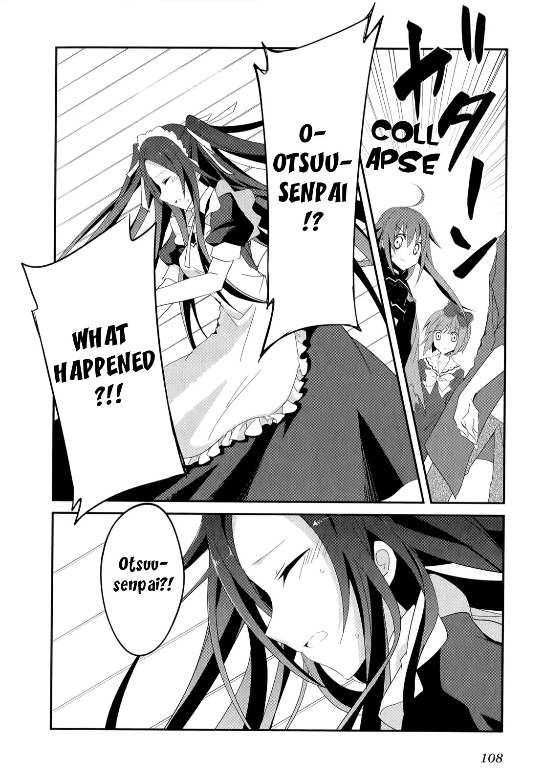 Ookami-san to Shichinin no Nakamatachi Chapter 17 page 21 - Chapter 17