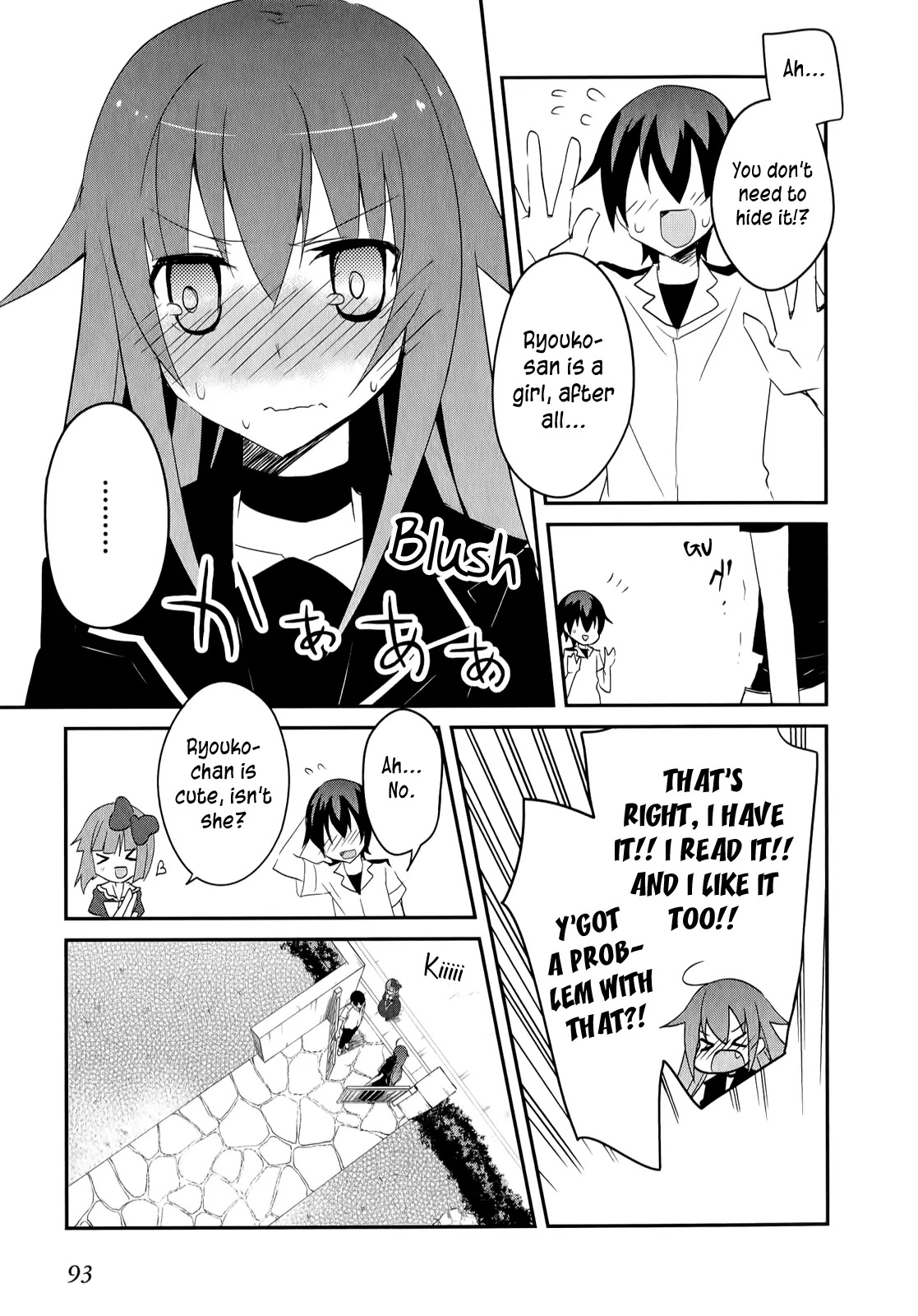 Ookami-san to Shichinin no Nakamatachi Chapter 17 page 6 - Chapter 17