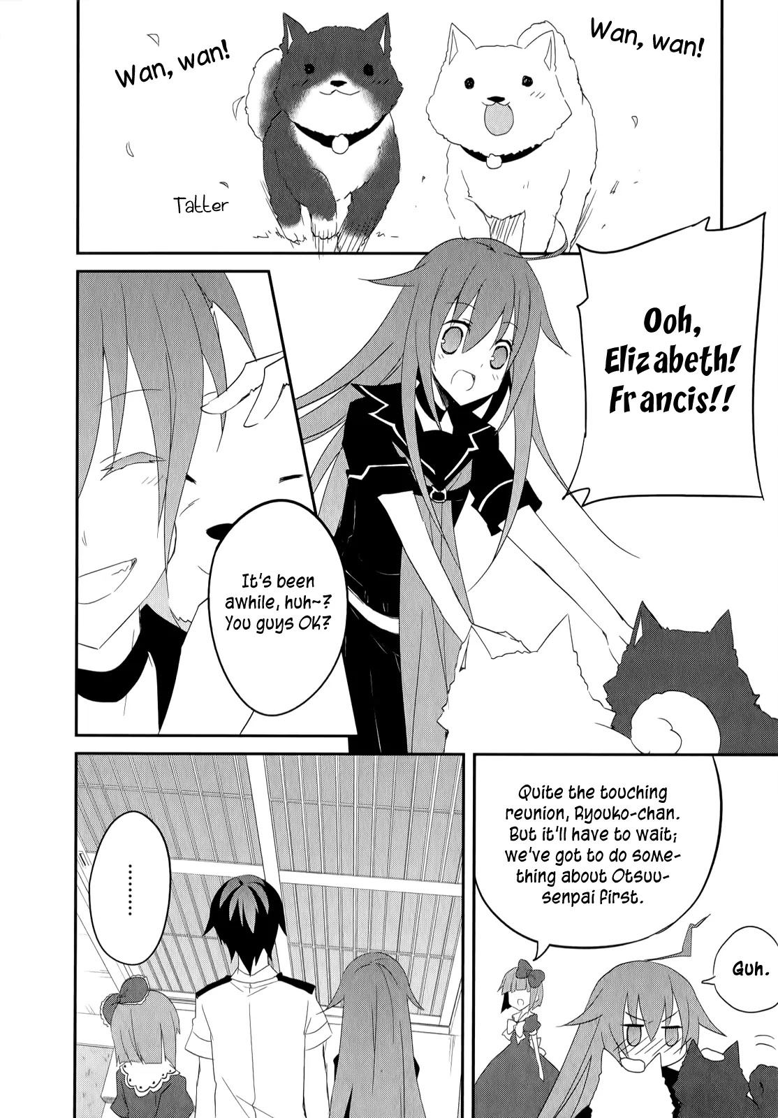 Ookami-san to Shichinin no Nakamatachi Chapter 17 page 7 - Chapter 17