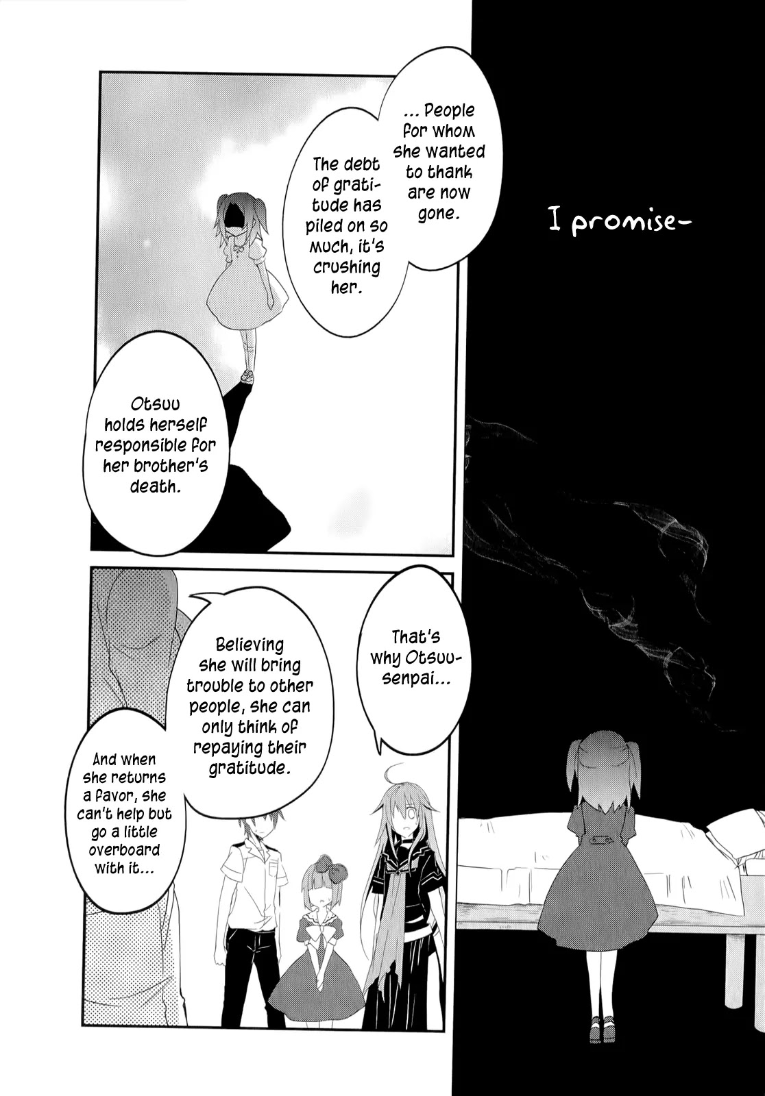 Ookami-san to Shichinin no Nakamatachi Chapter 18 page 11 - Chapter 18