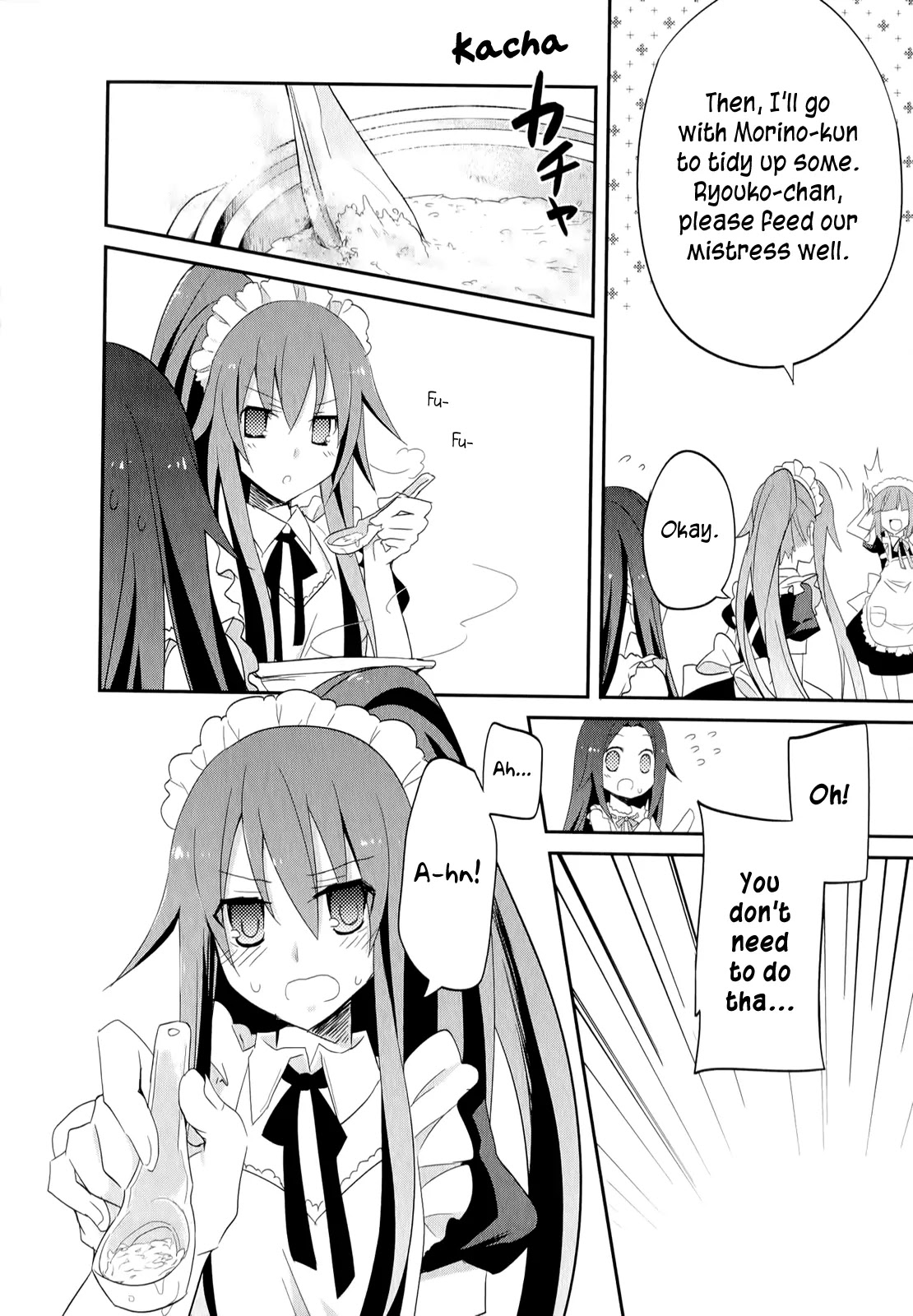 Ookami-san to Shichinin no Nakamatachi Chapter 18 page 15 - Chapter 18