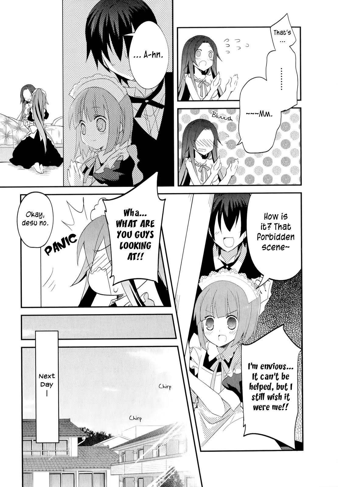 Ookami-san to Shichinin no Nakamatachi Chapter 18 page 16 - Chapter 18
