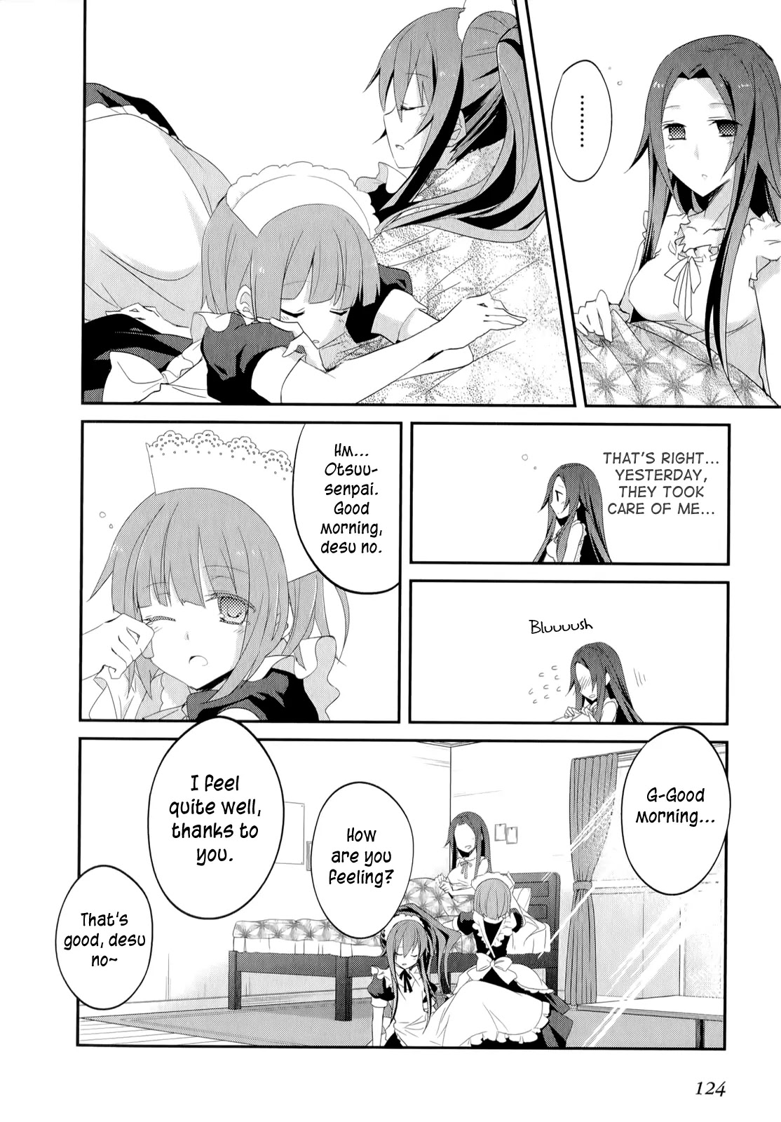 Ookami-san to Shichinin no Nakamatachi Chapter 18 page 17 - Chapter 18