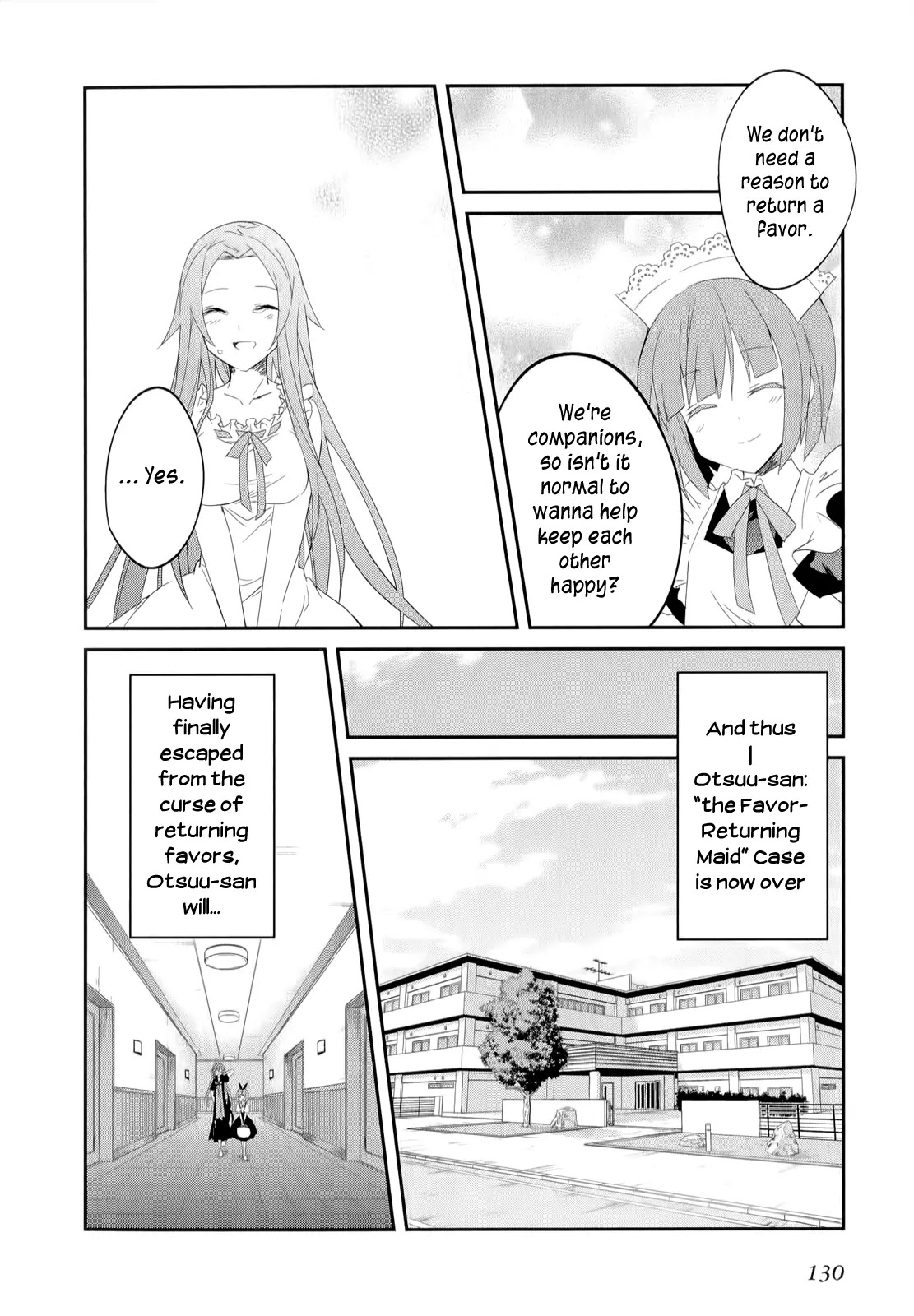 Ookami-san to Shichinin no Nakamatachi Chapter 18 page 23 - Chapter 18
