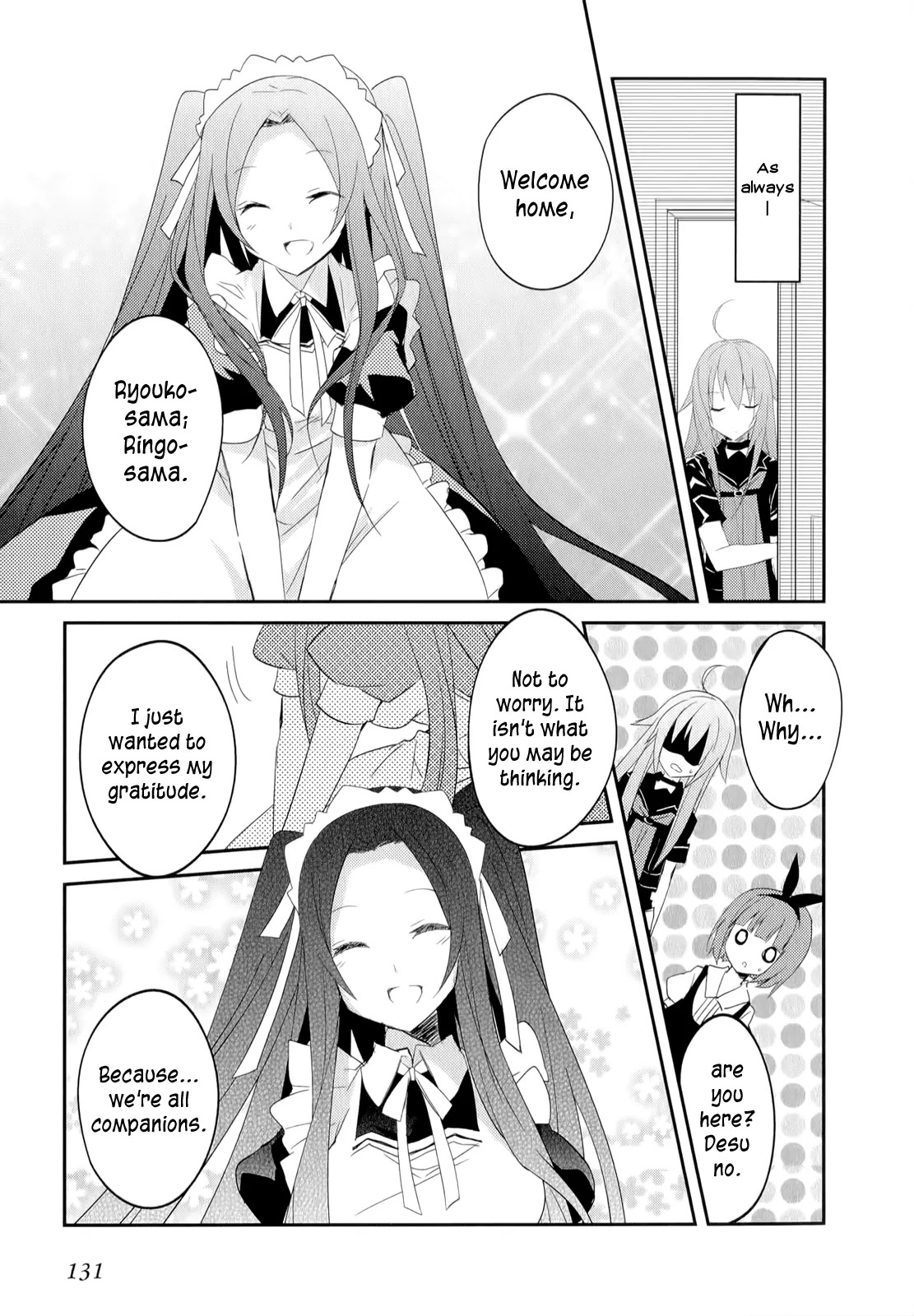 Ookami-san to Shichinin no Nakamatachi Chapter 18 page 24 - Chapter 18