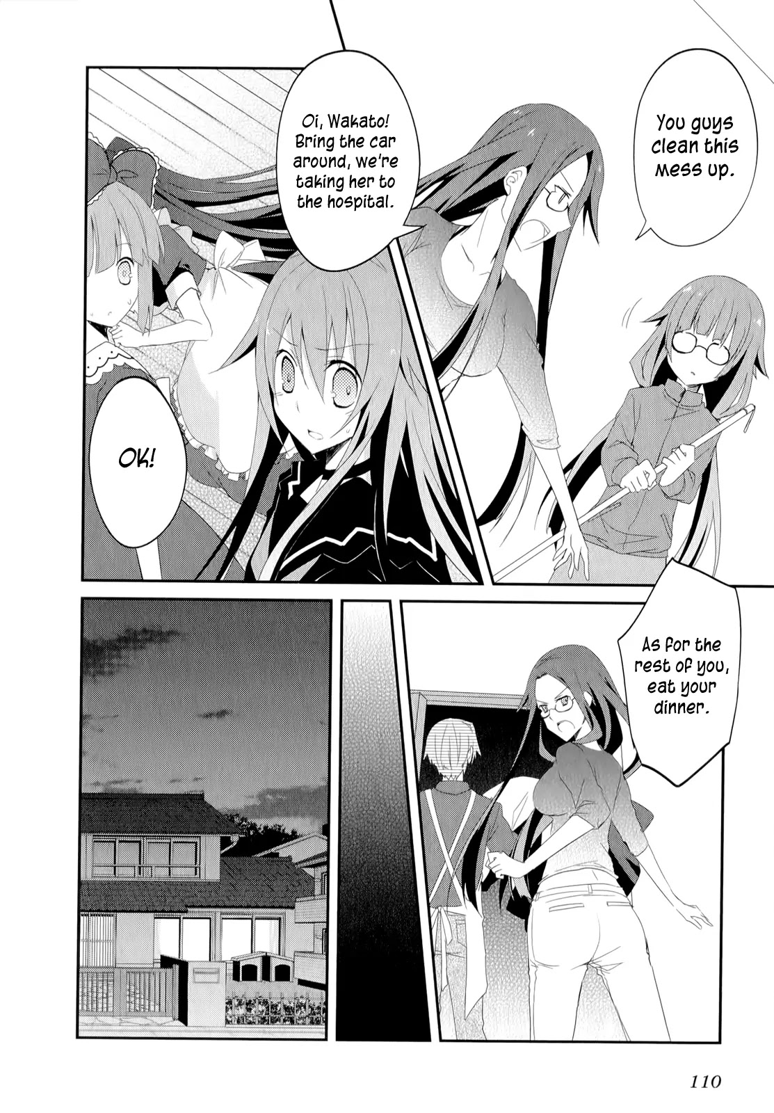 Ookami-san to Shichinin no Nakamatachi Chapter 18 page 3 - Chapter 18