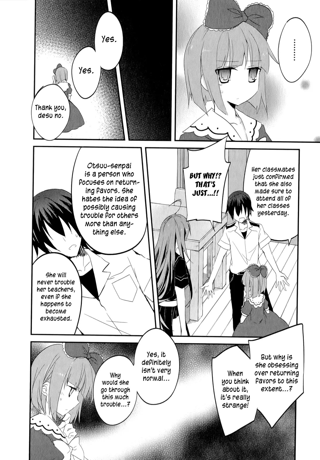 Ookami-san to Shichinin no Nakamatachi Chapter 18 page 5 - Chapter 18