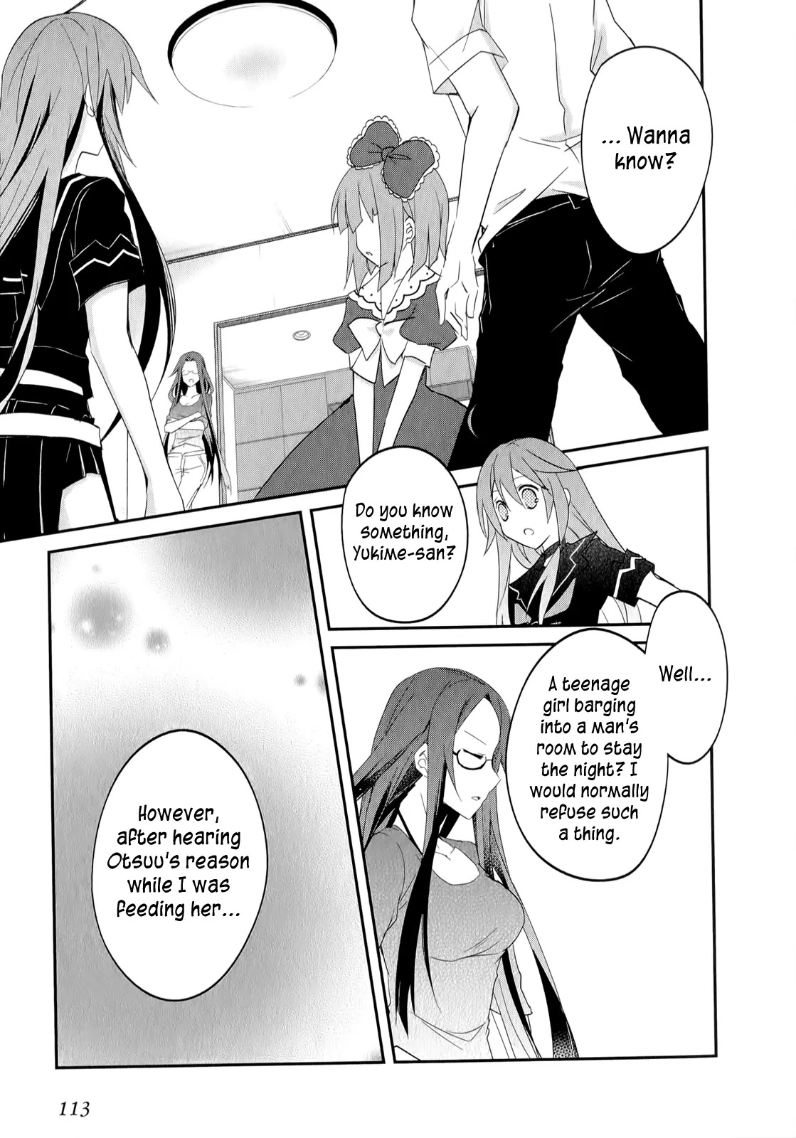 Ookami-san to Shichinin no Nakamatachi Chapter 18 page 6 - Chapter 18
