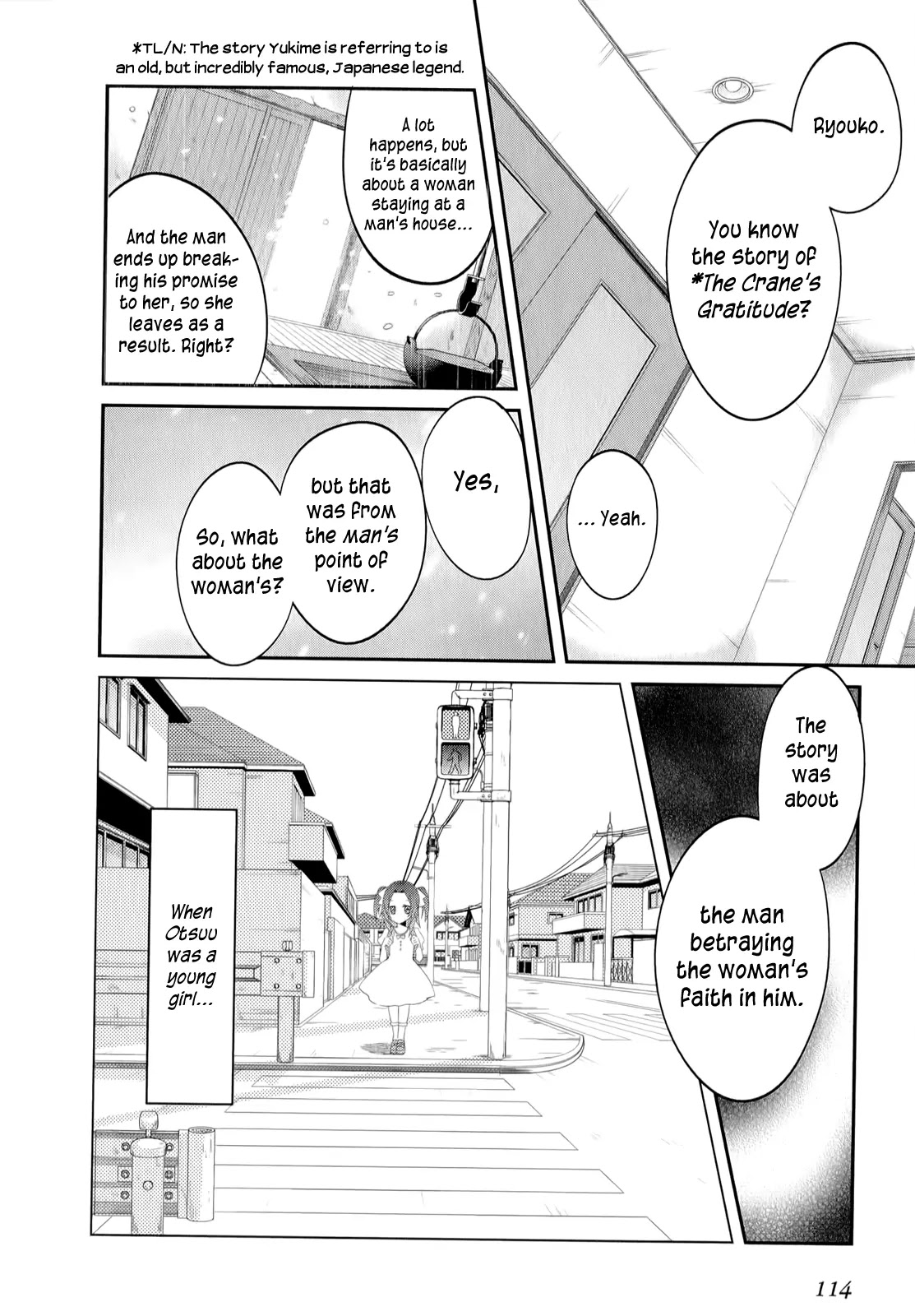 Ookami-san to Shichinin no Nakamatachi Chapter 18 page 7 - Chapter 18