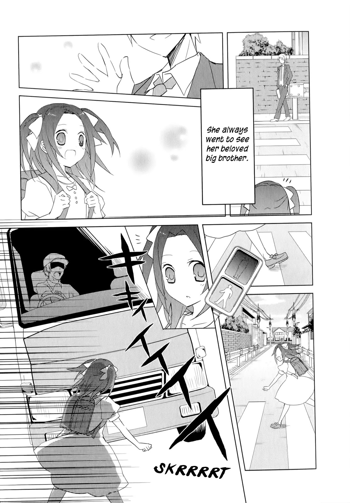 Ookami-san to Shichinin no Nakamatachi Chapter 18 page 8 - Chapter 18