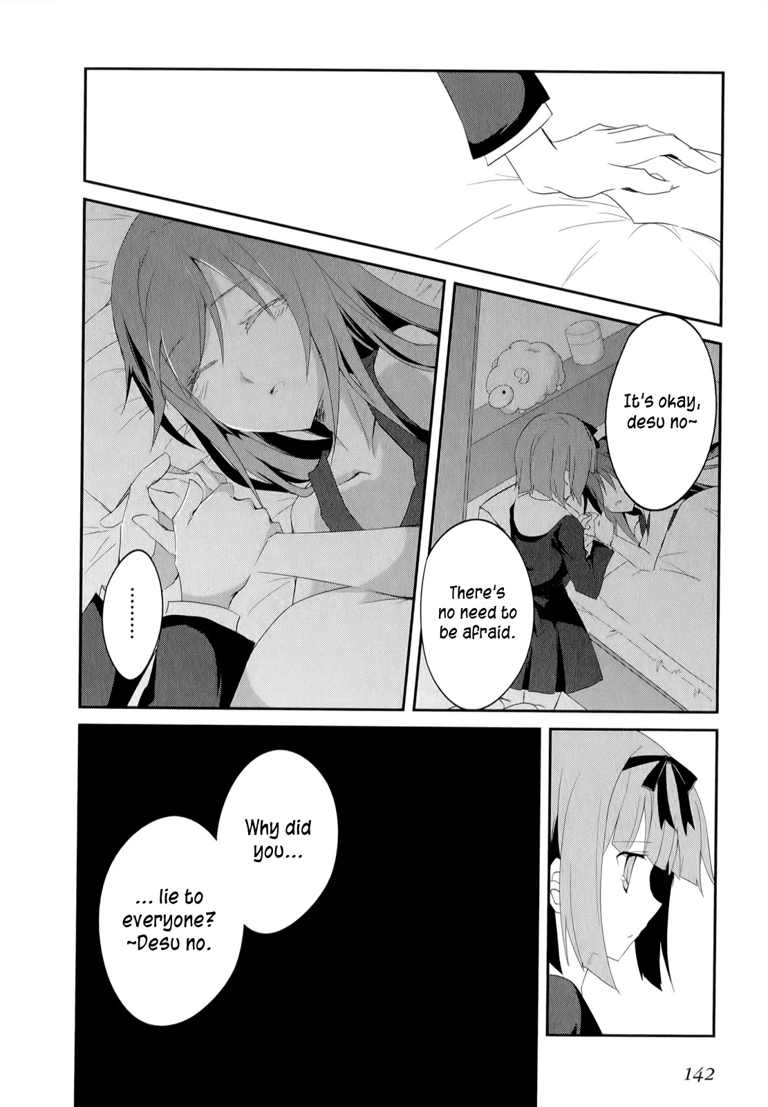 Ookami-san to Shichinin no Nakamatachi Chapter 19 page 11 - Chapter 19