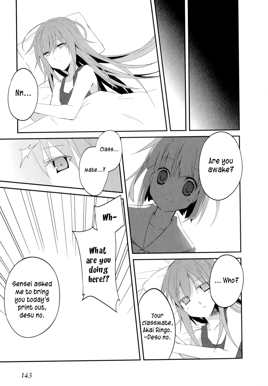 Ookami-san to Shichinin no Nakamatachi Chapter 19 page 12 - Chapter 19