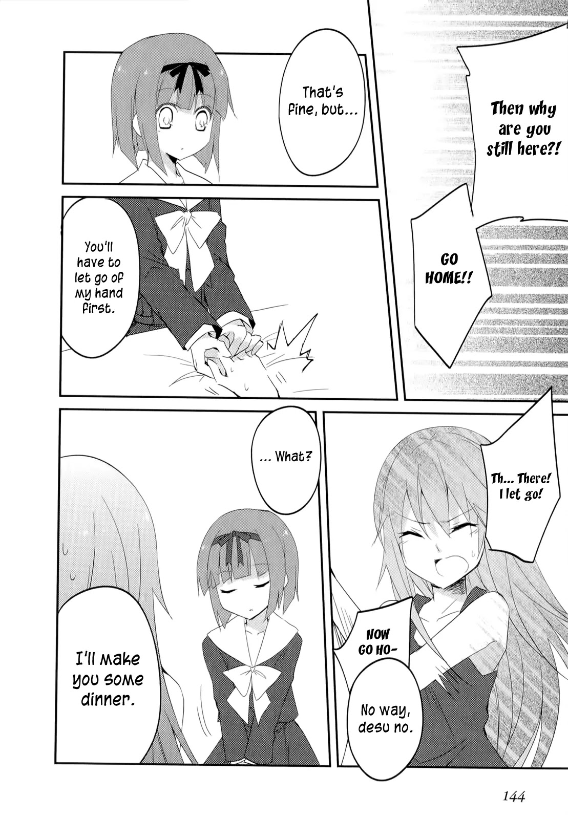 Ookami-san to Shichinin no Nakamatachi Chapter 19 page 13 - Chapter 19