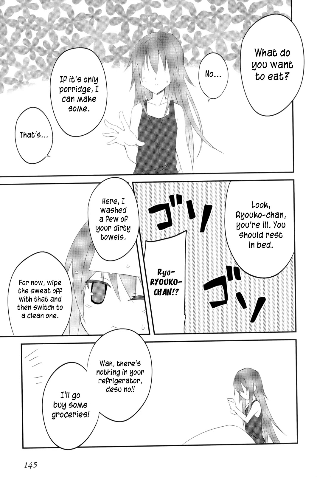 Ookami-san to Shichinin no Nakamatachi Chapter 19 page 14 - Chapter 19