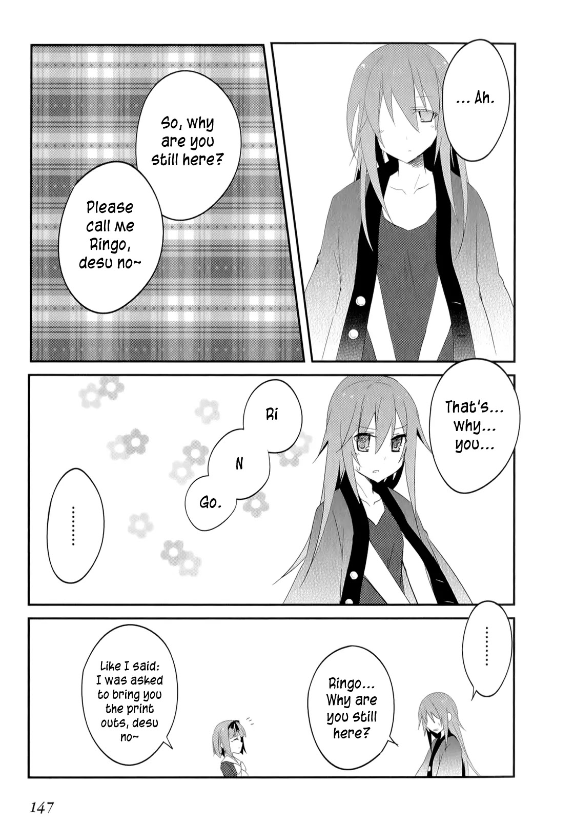 Ookami-san to Shichinin no Nakamatachi Chapter 19 page 16 - Chapter 19