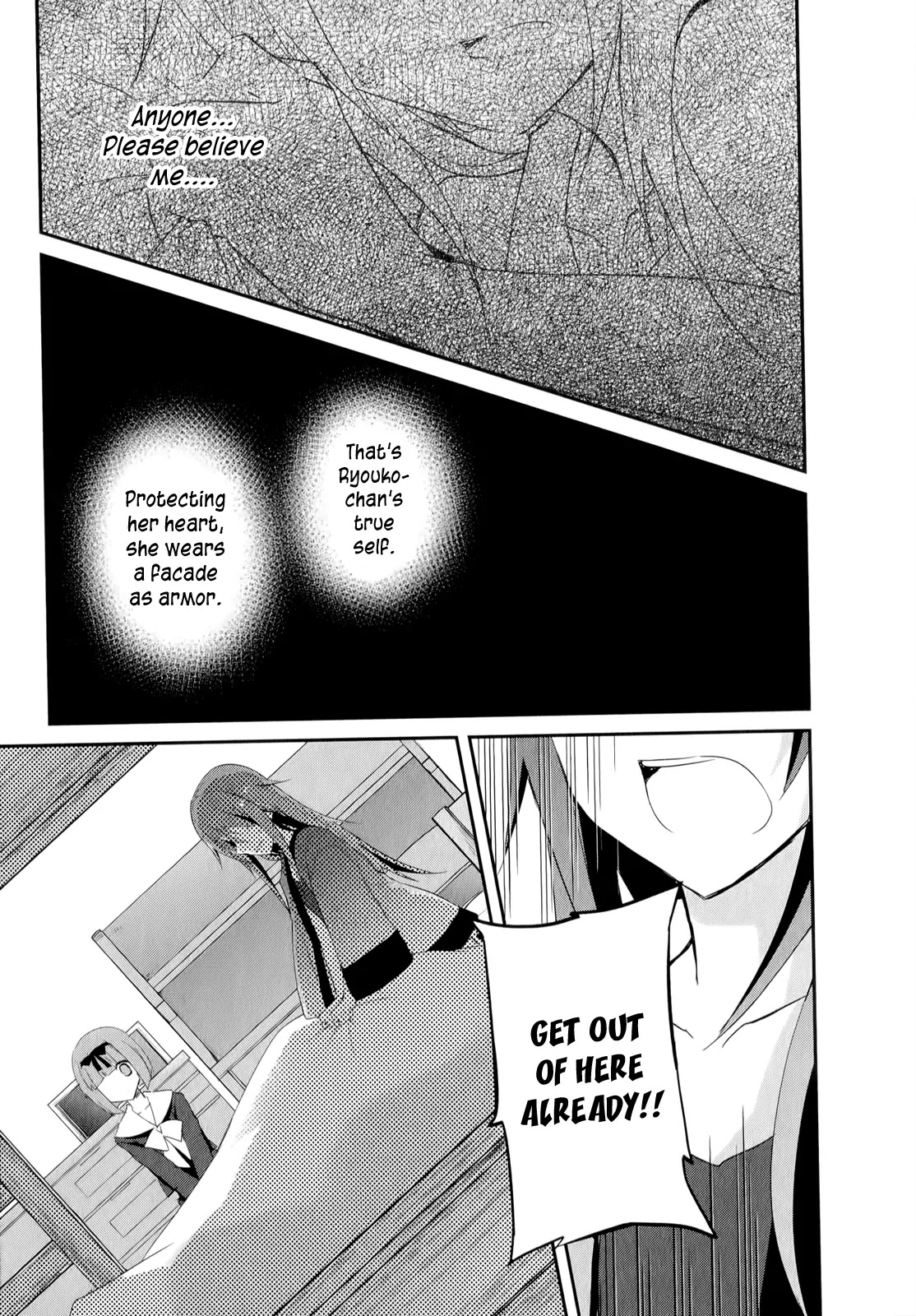 Ookami-san to Shichinin no Nakamatachi Chapter 19 page 18 - Chapter 19